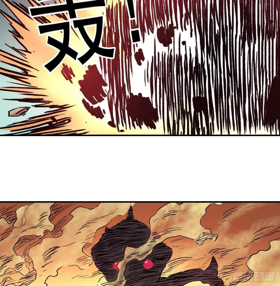 第70话 突袭行动2 第5页