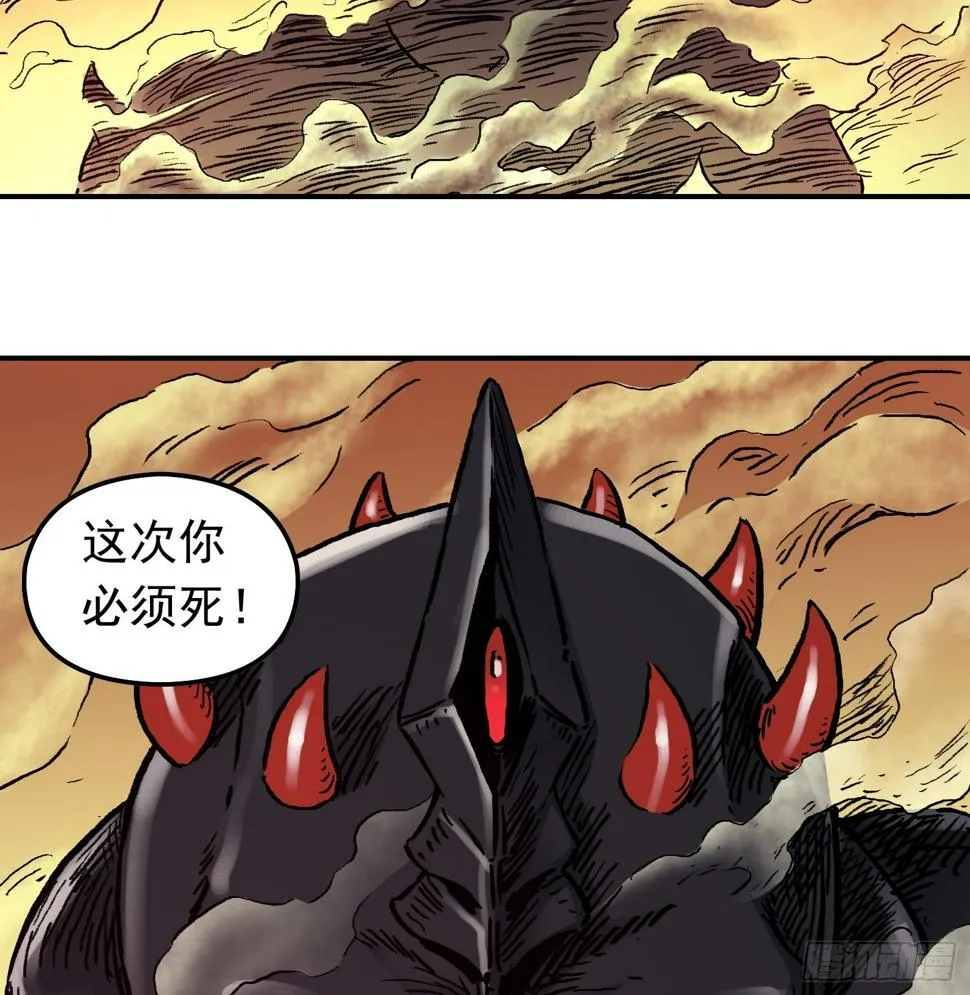 第70话 突袭行动2 第6页