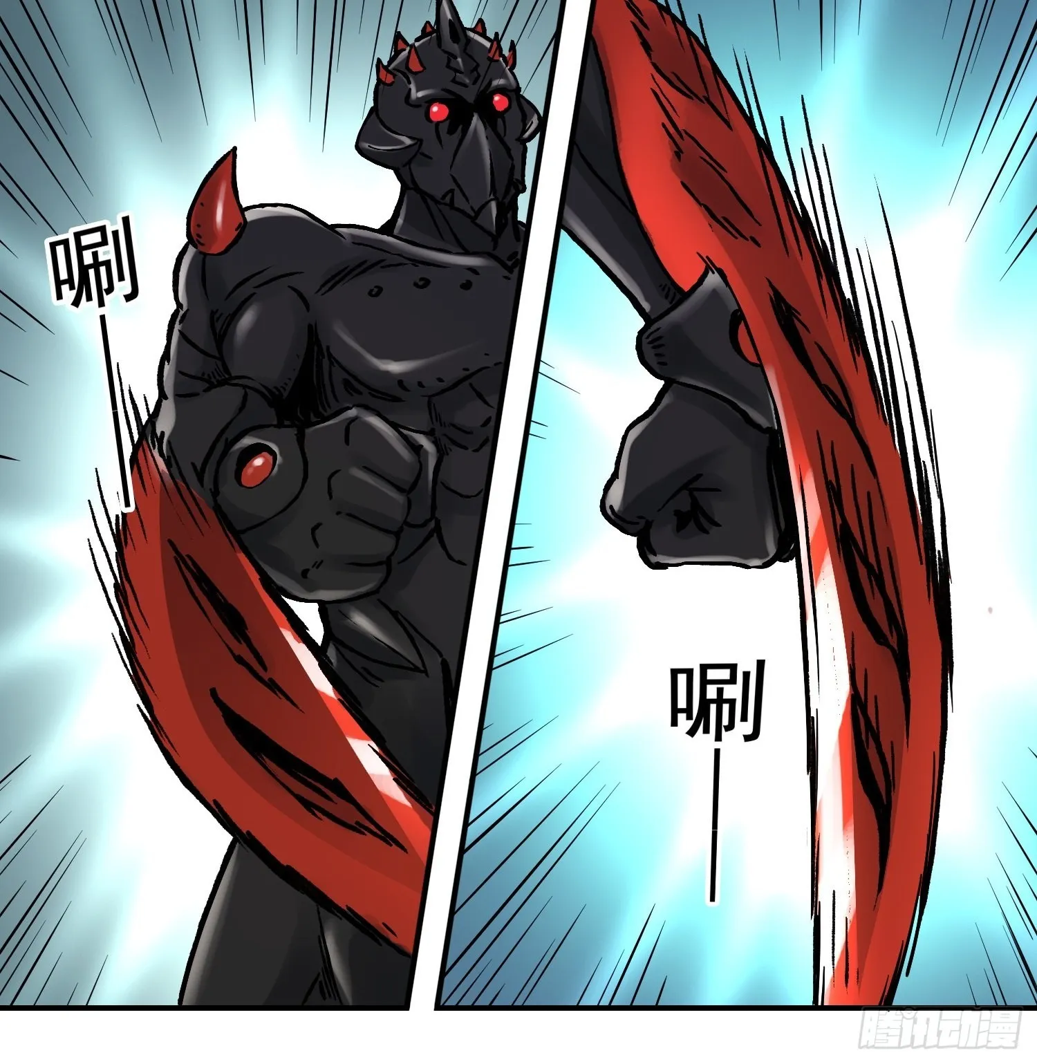 第70话 突袭行动2 第14页