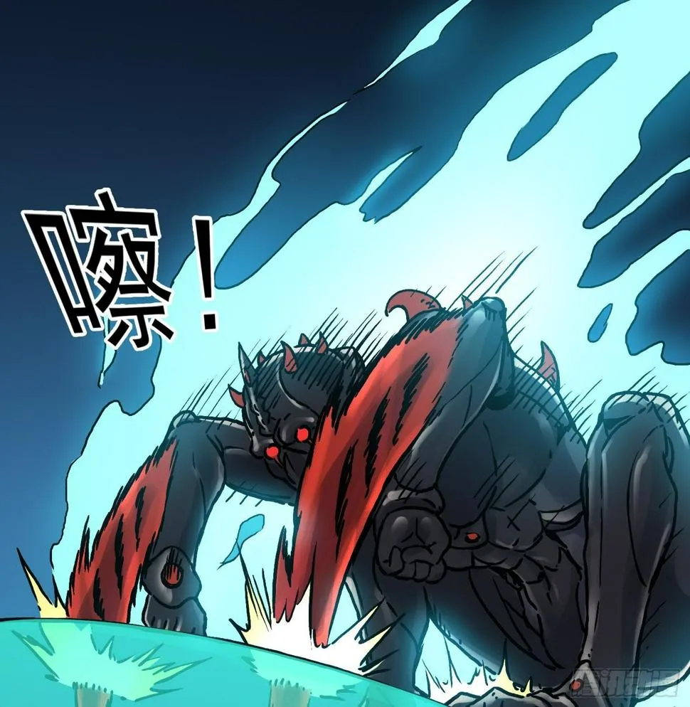 第70话 突袭行动2 第26页