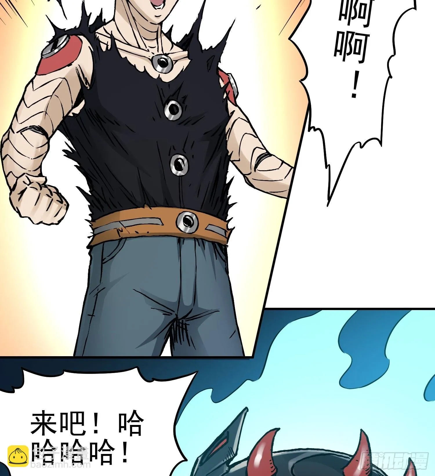 第70话 突袭行动2 第34页