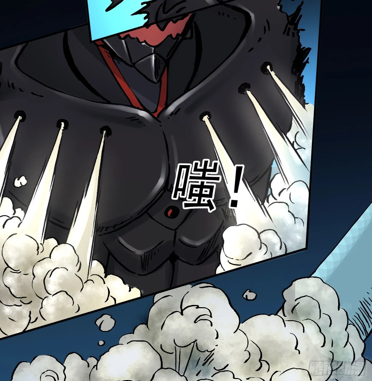 第70话 突袭行动2 第47页