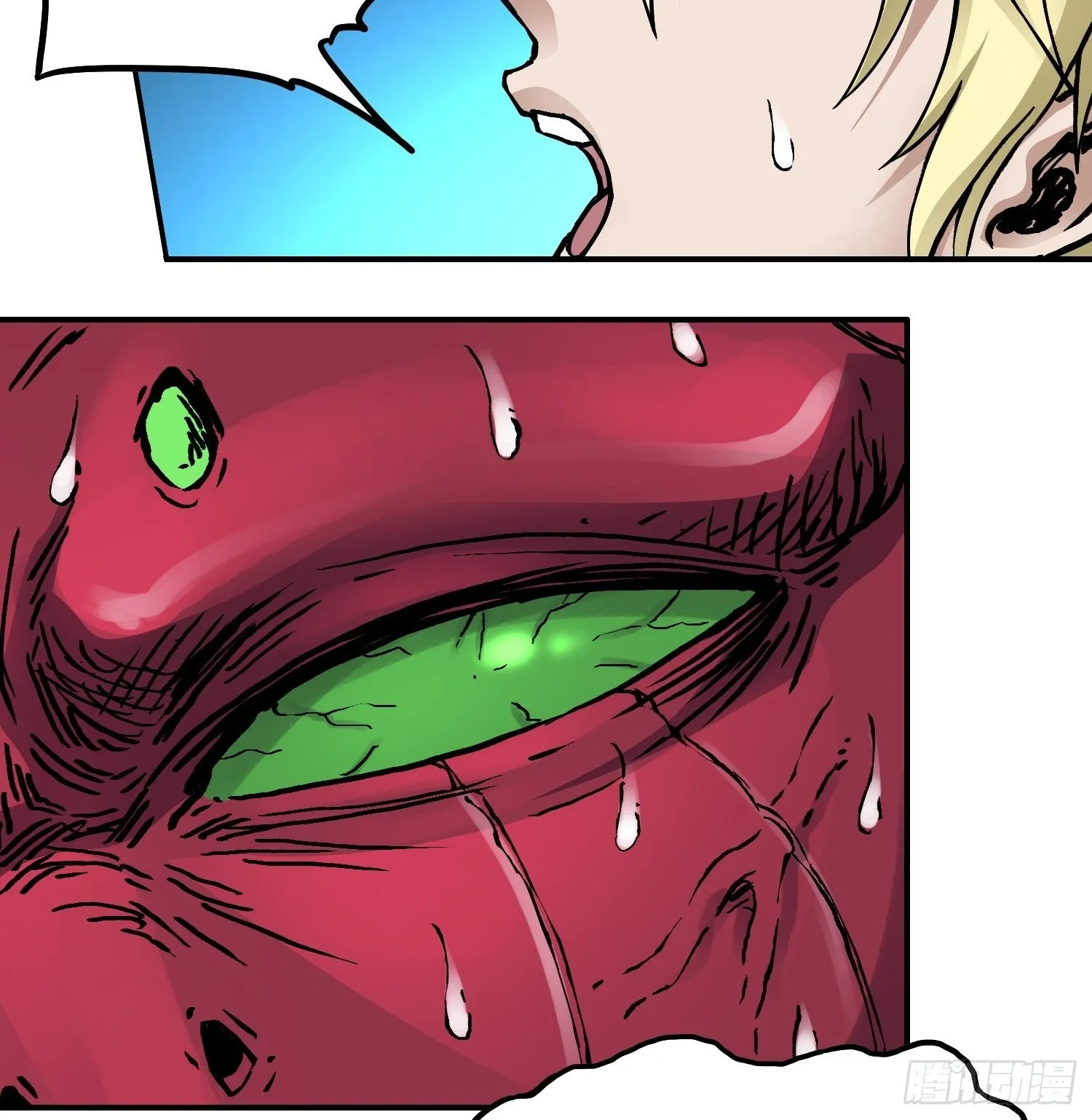 第70话 突袭行动2 第52页