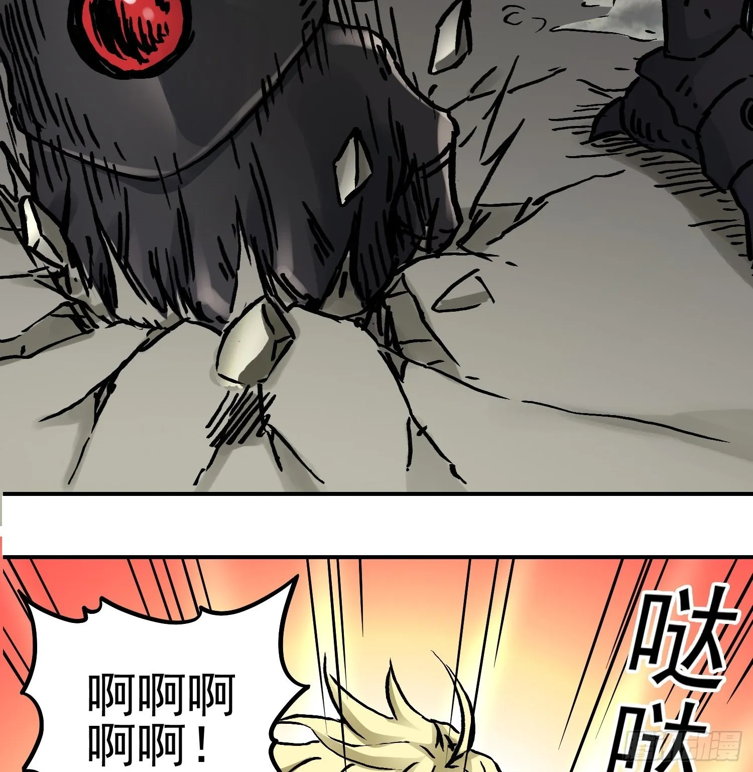 第70话 突袭行动2 第65页