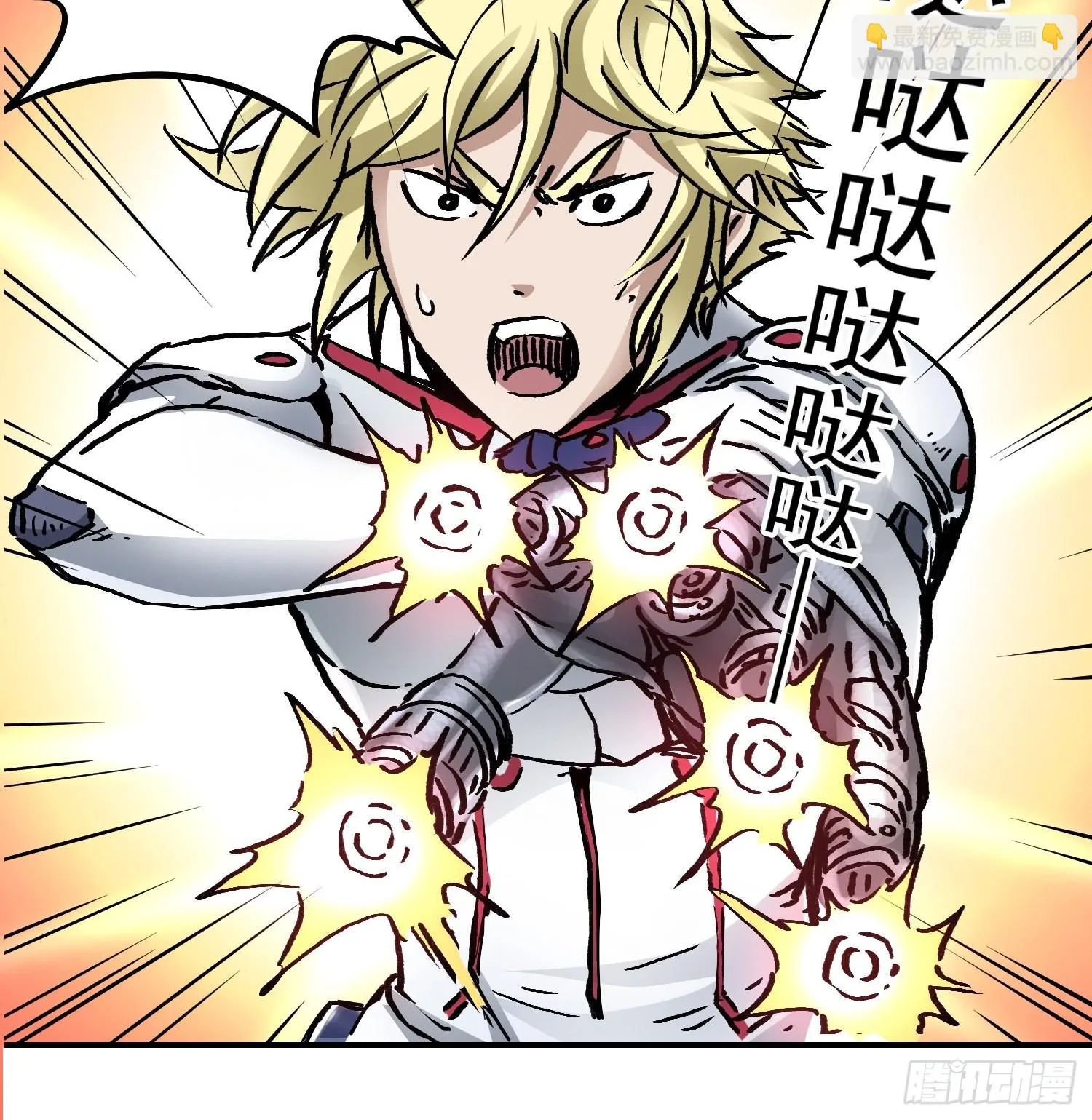 第70话 突袭行动2 第66页