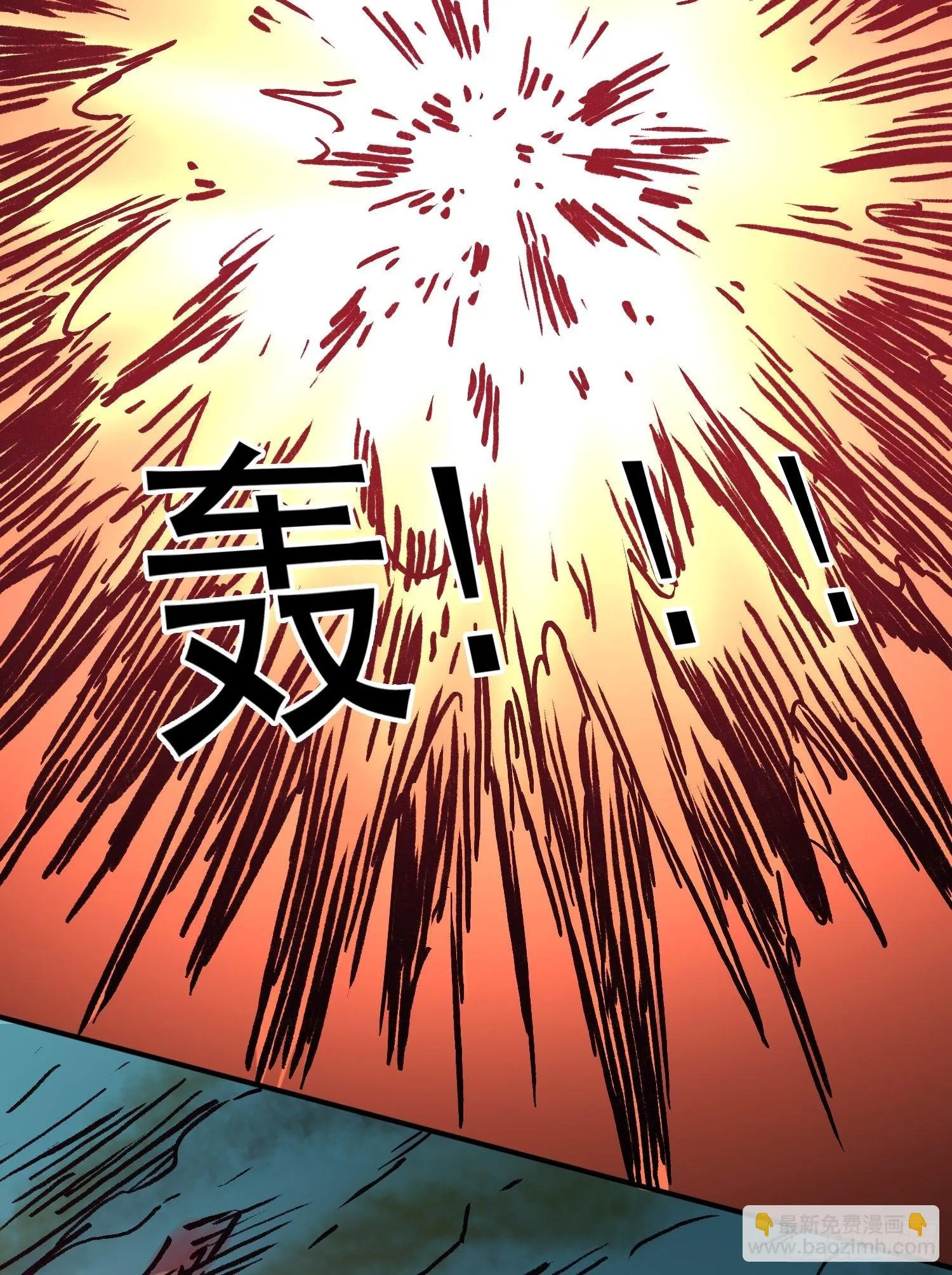 第70话 突袭行动2 第72页