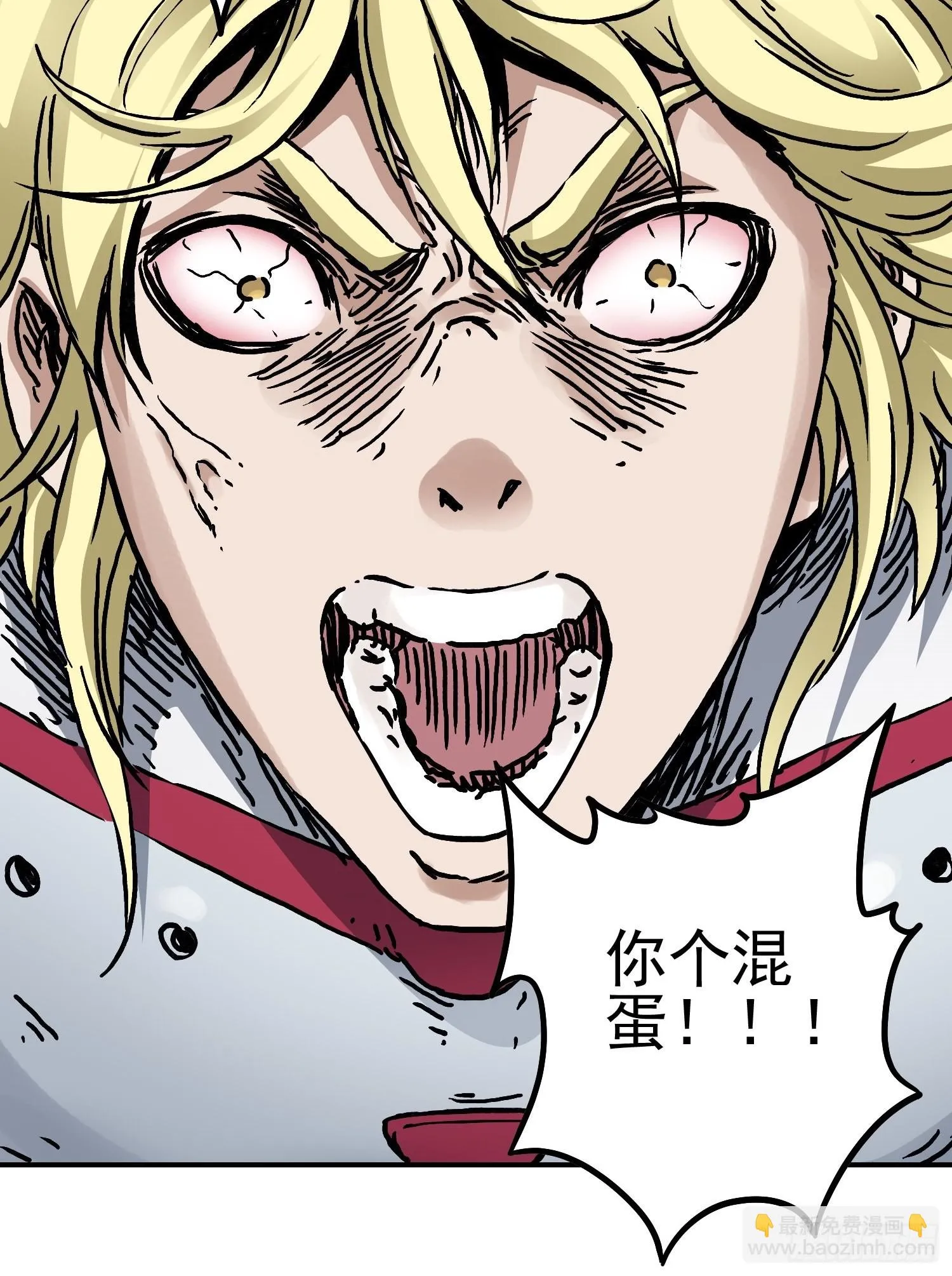 第70话 突袭行动2 第79页