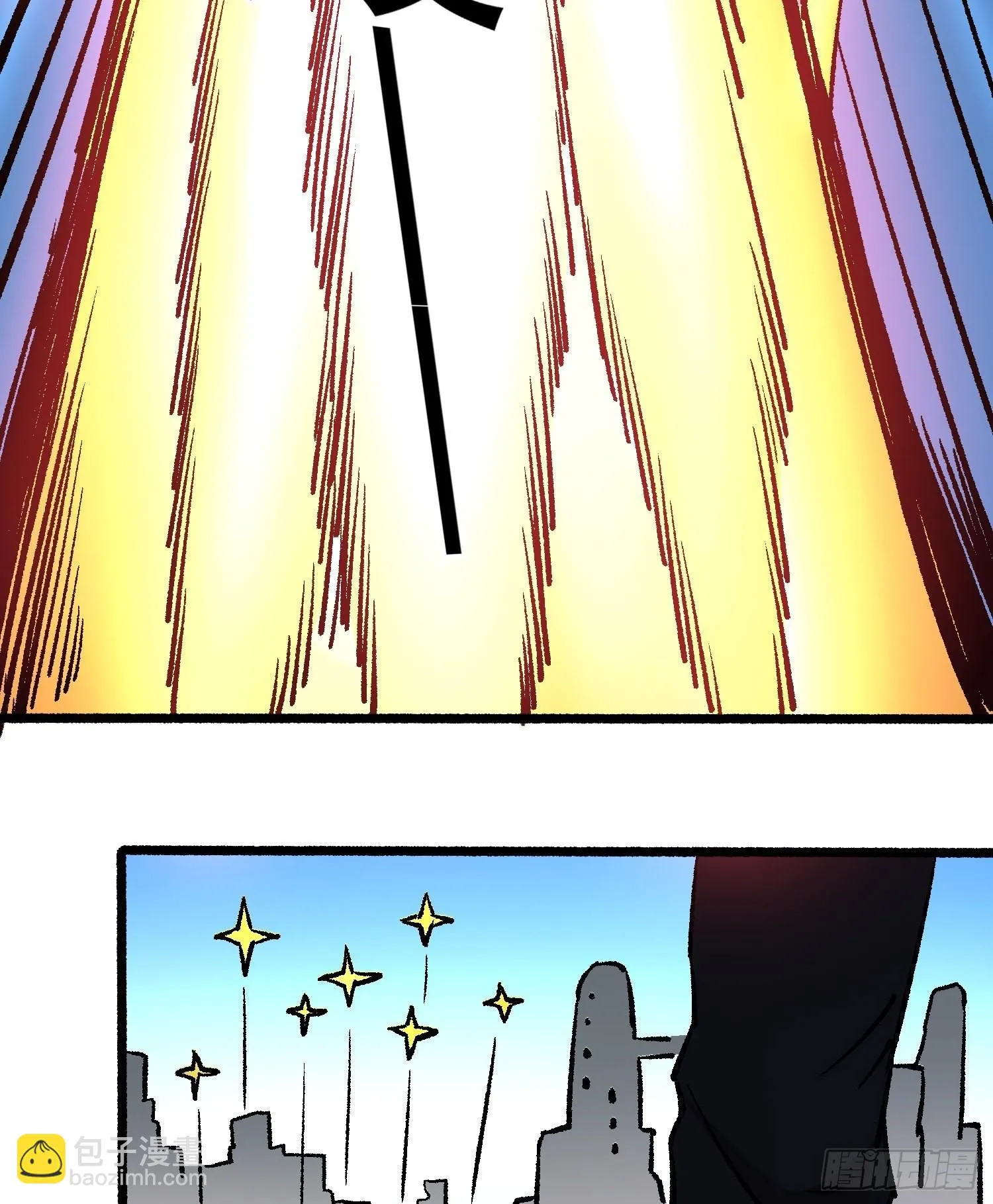 第69话 突袭行动 第51页