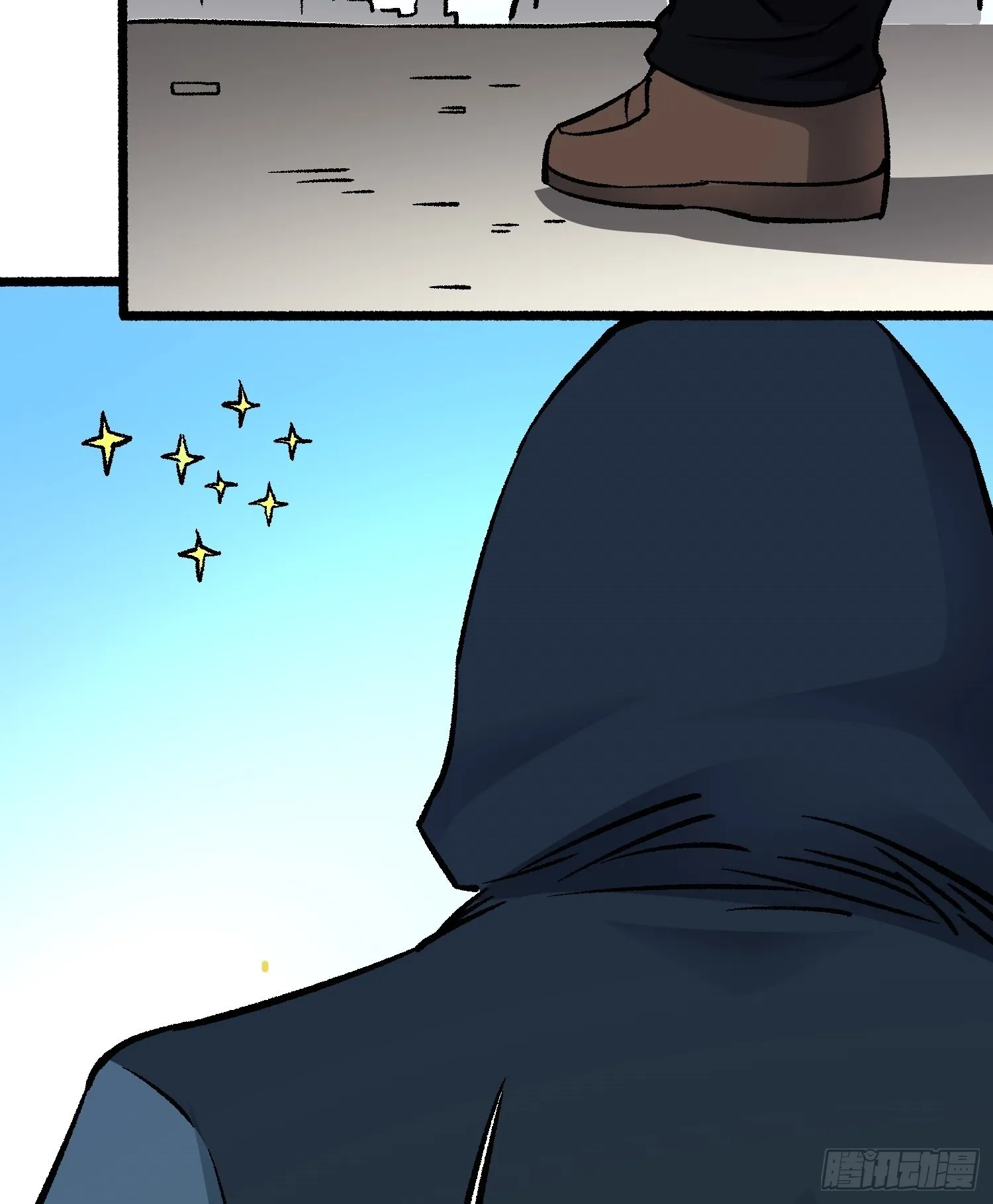 第69话 突袭行动 第52页