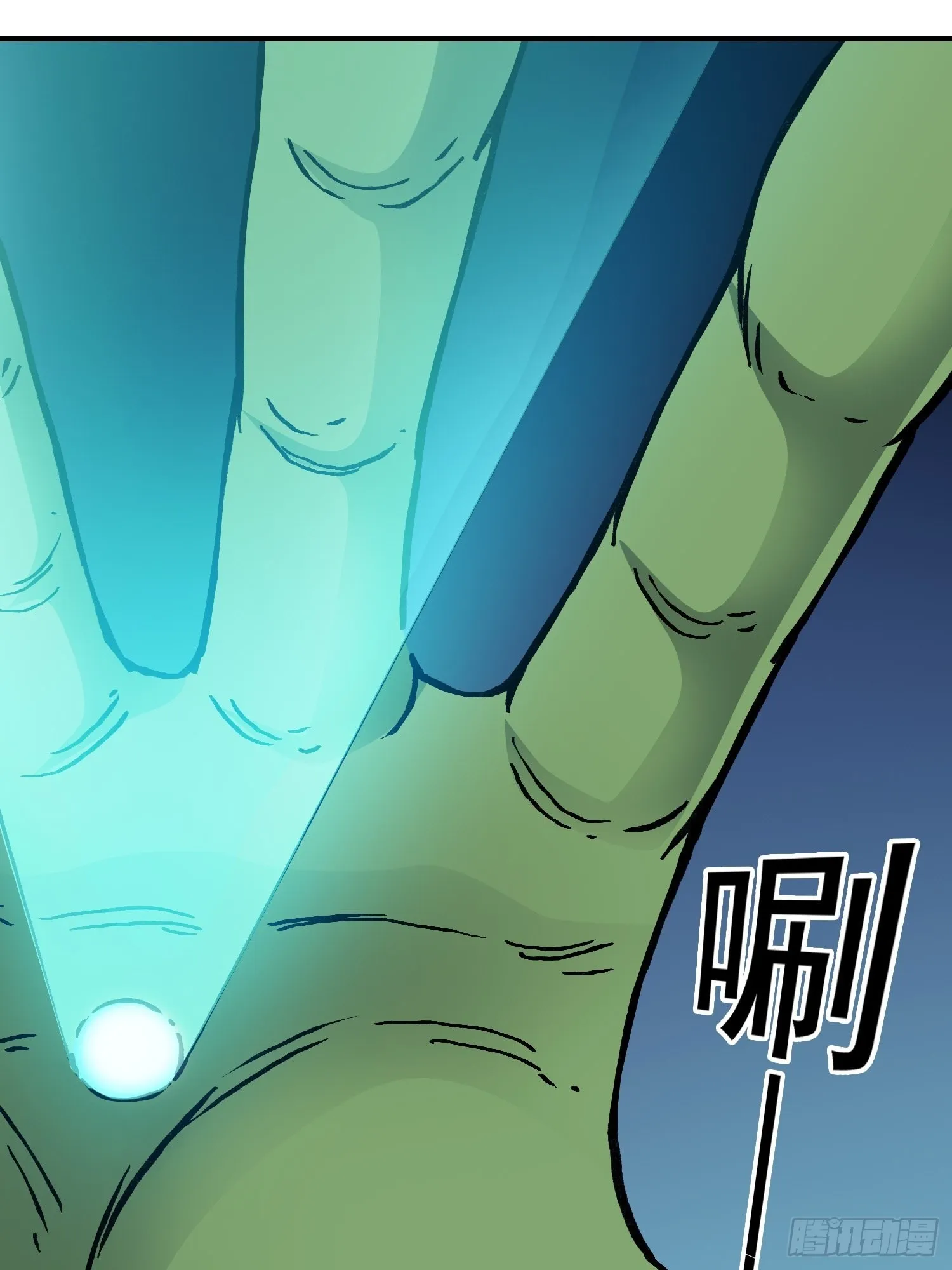 第68话 维达的野望 第12页