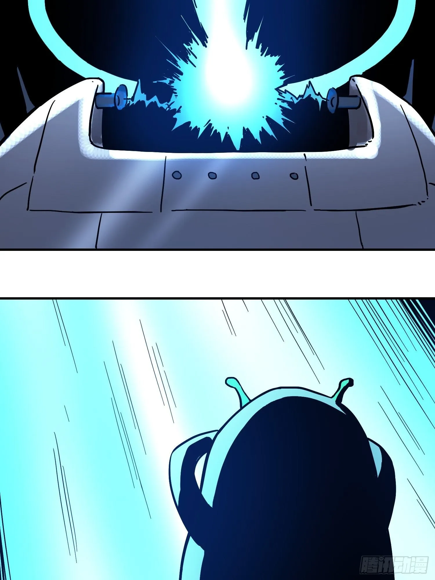第68话 维达的野望 第35页