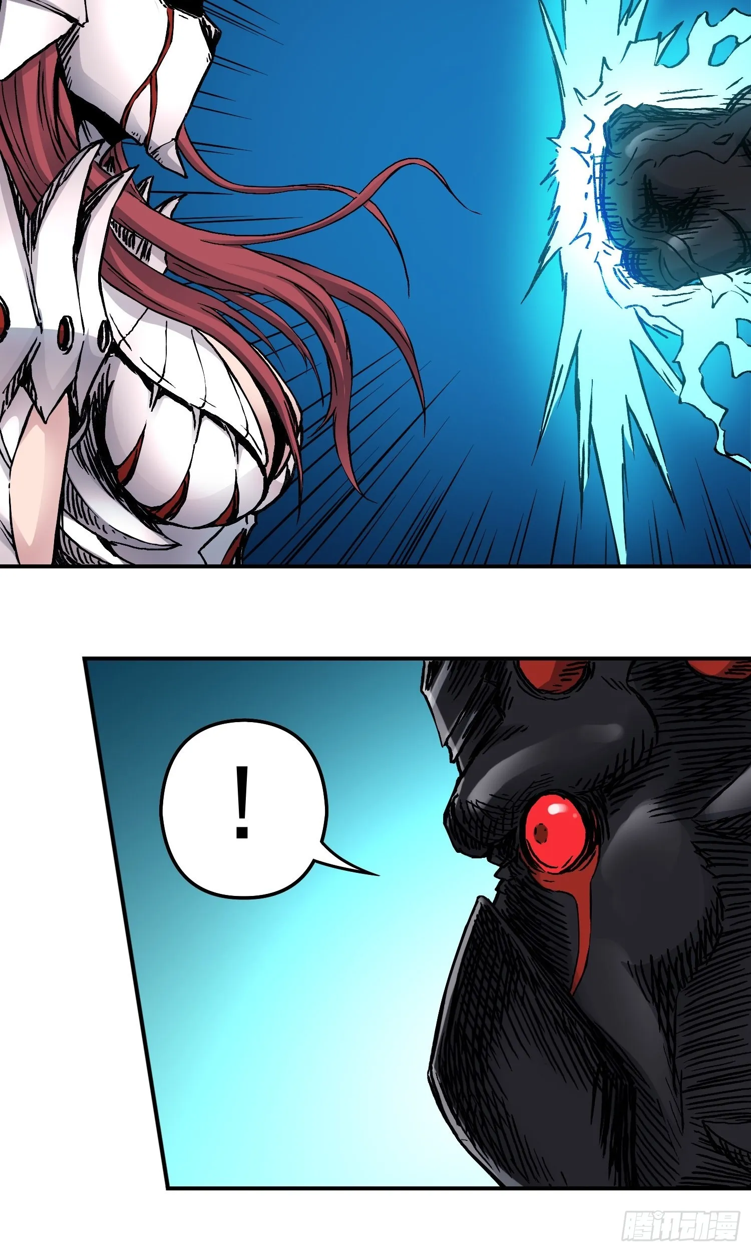 第65话 尤弥尔王 维达 第9页