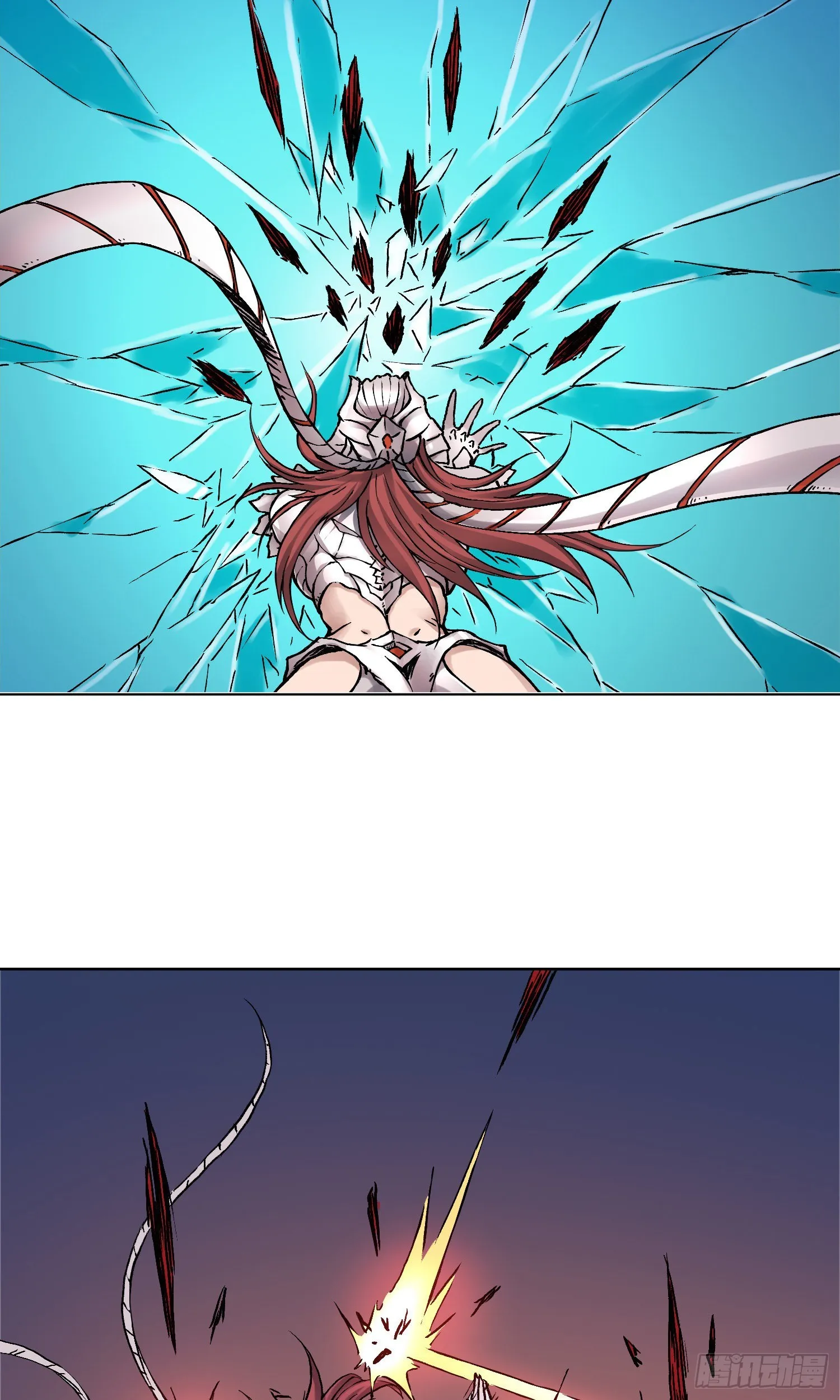 第65话 尤弥尔王 维达 第14页