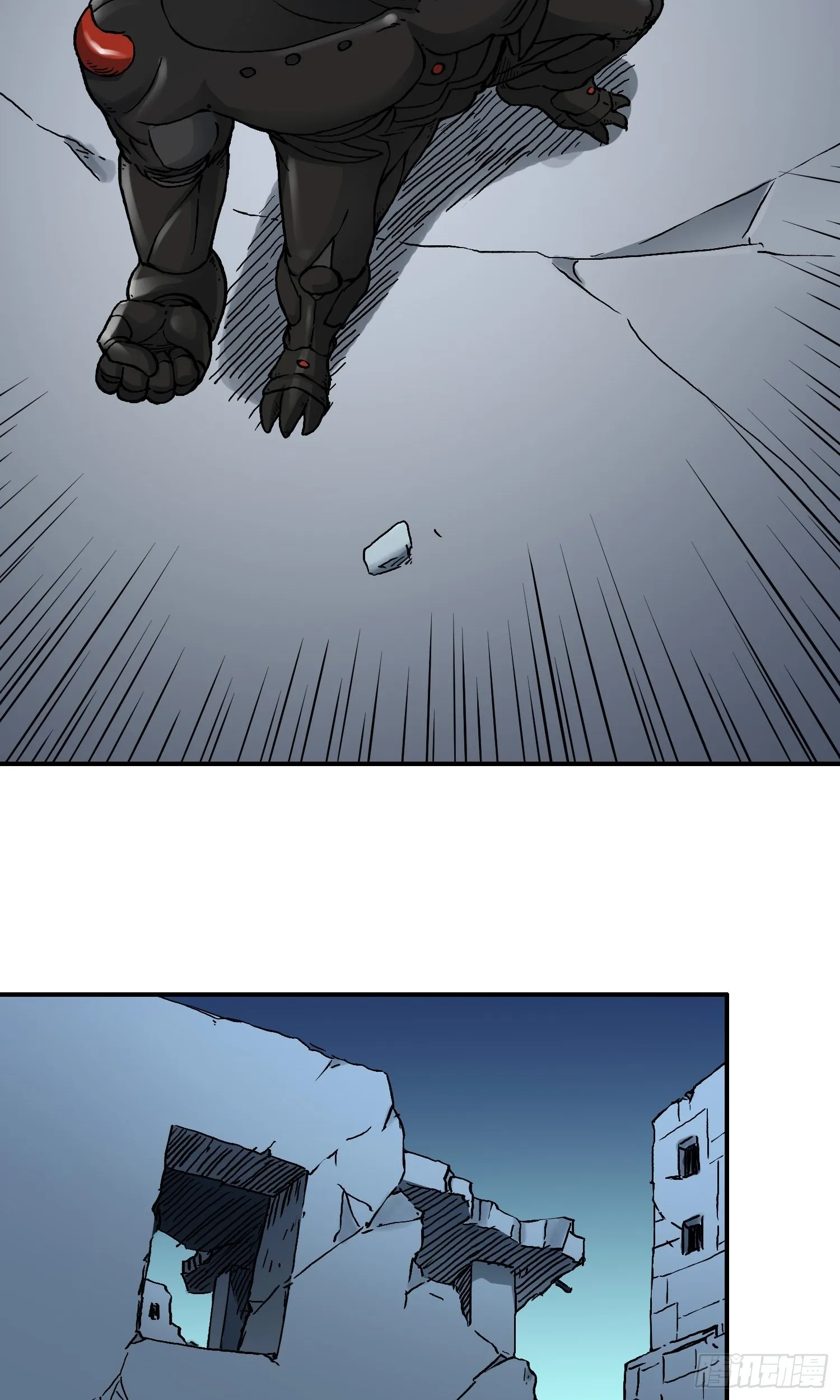 第65话 尤弥尔王 维达 第20页