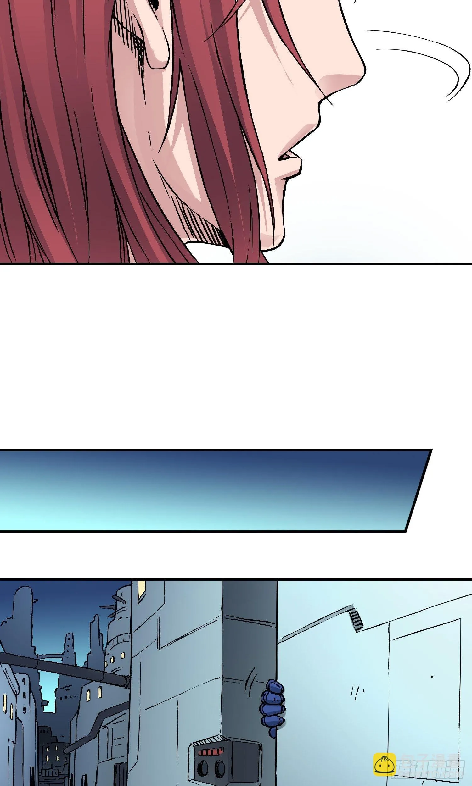 第65话 尤弥尔王 维达 第24页