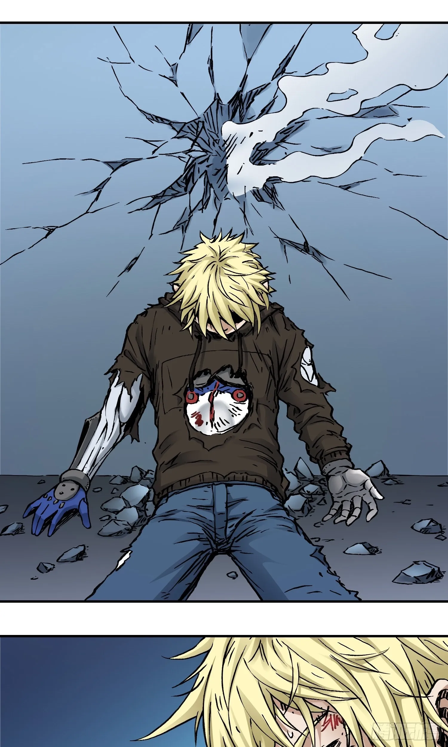 第65话 尤弥尔王 维达 第34页
