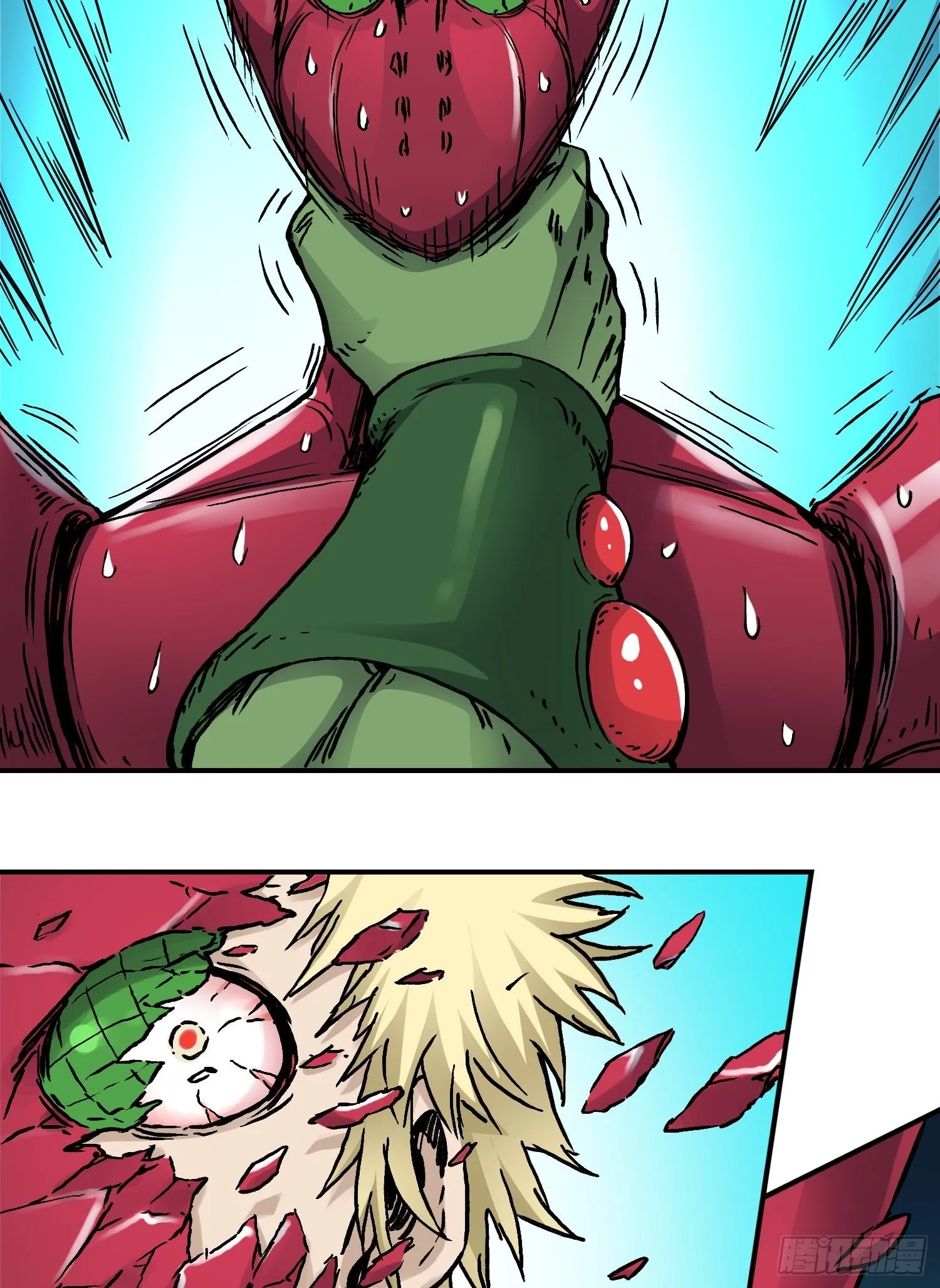 第65话 尤弥尔王 维达 第43页