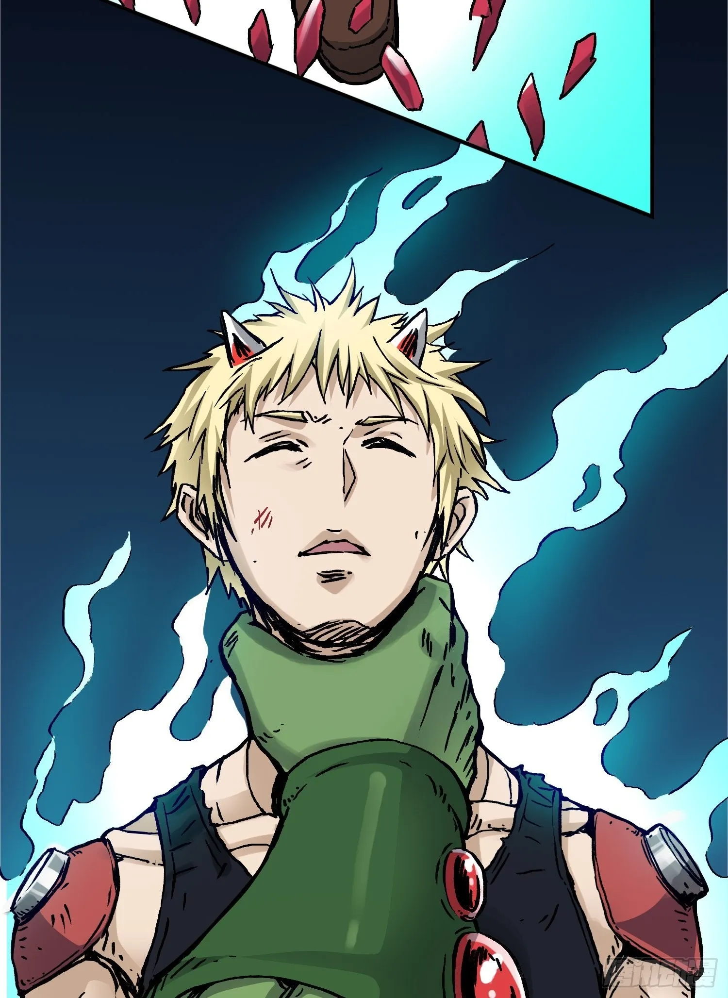 第65话 尤弥尔王 维达 第45页