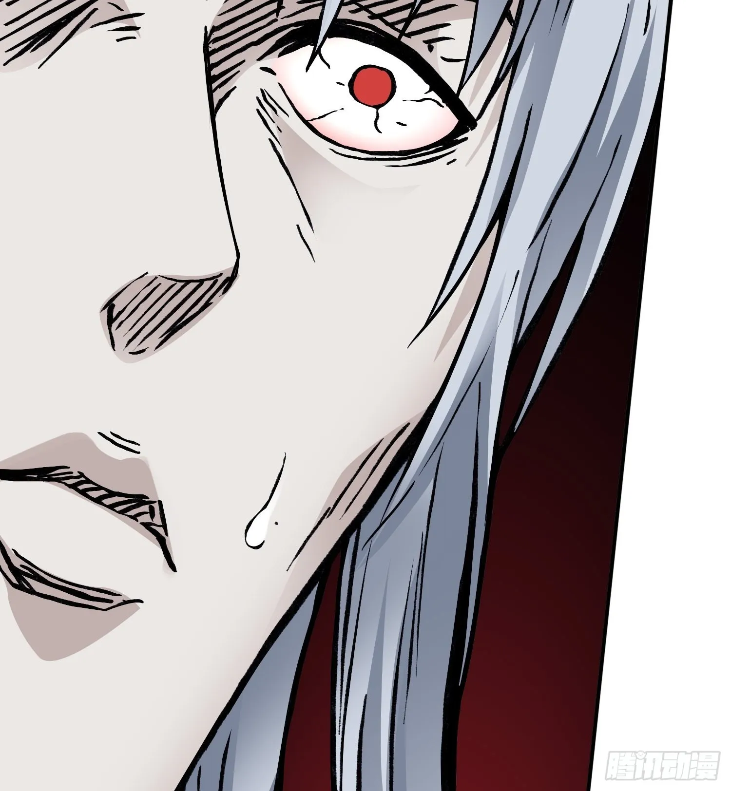 第59话 往事2 第45页