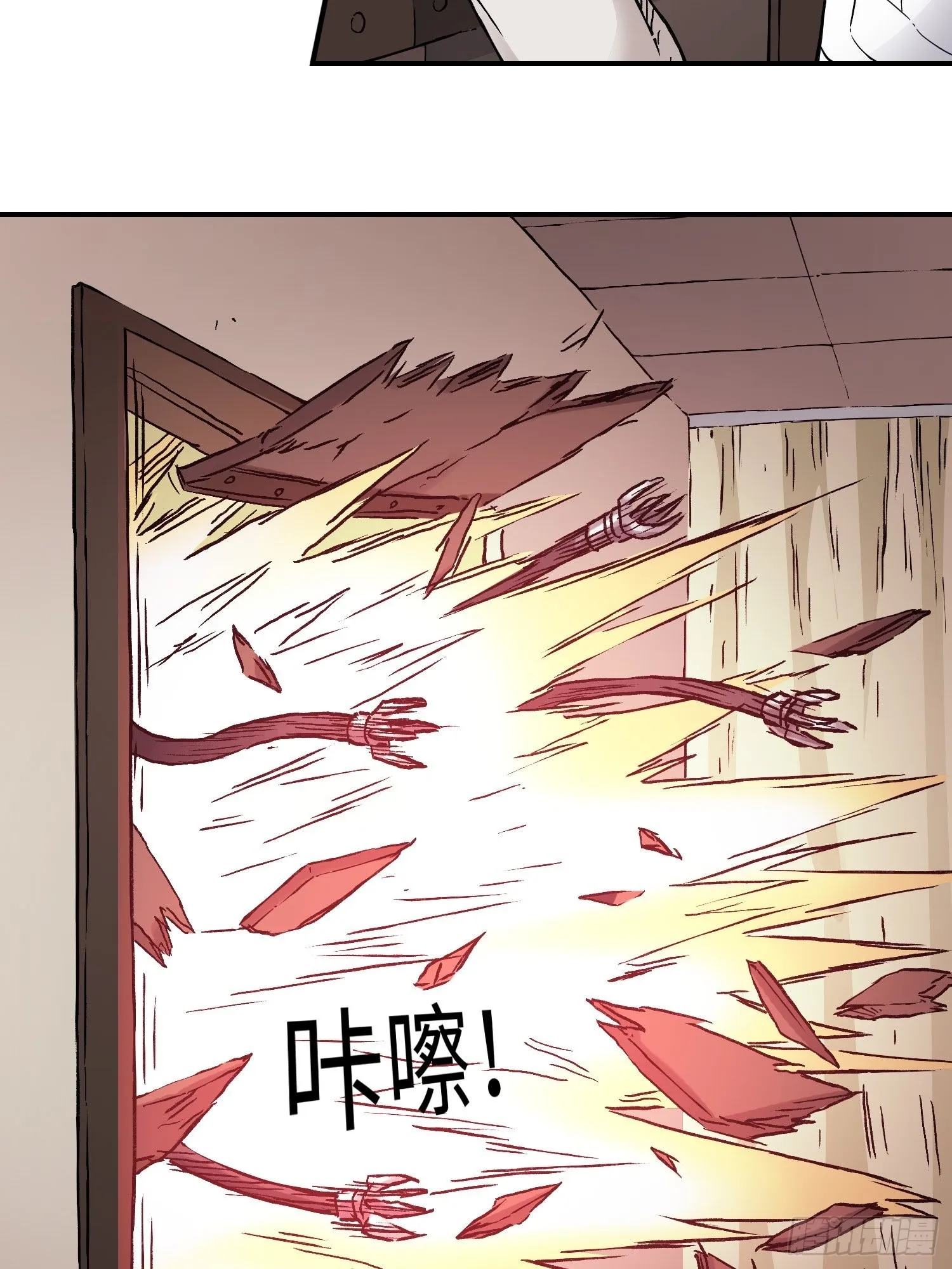 第57话 危机再临 第8页
