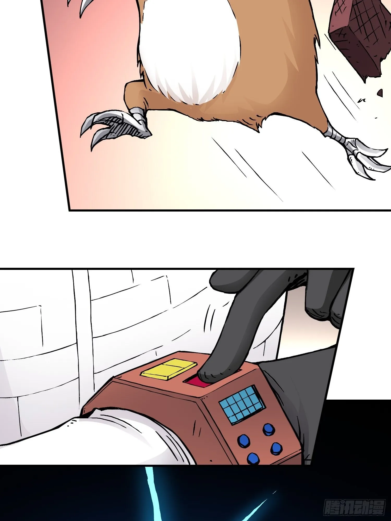 第57话 危机再临 第14页