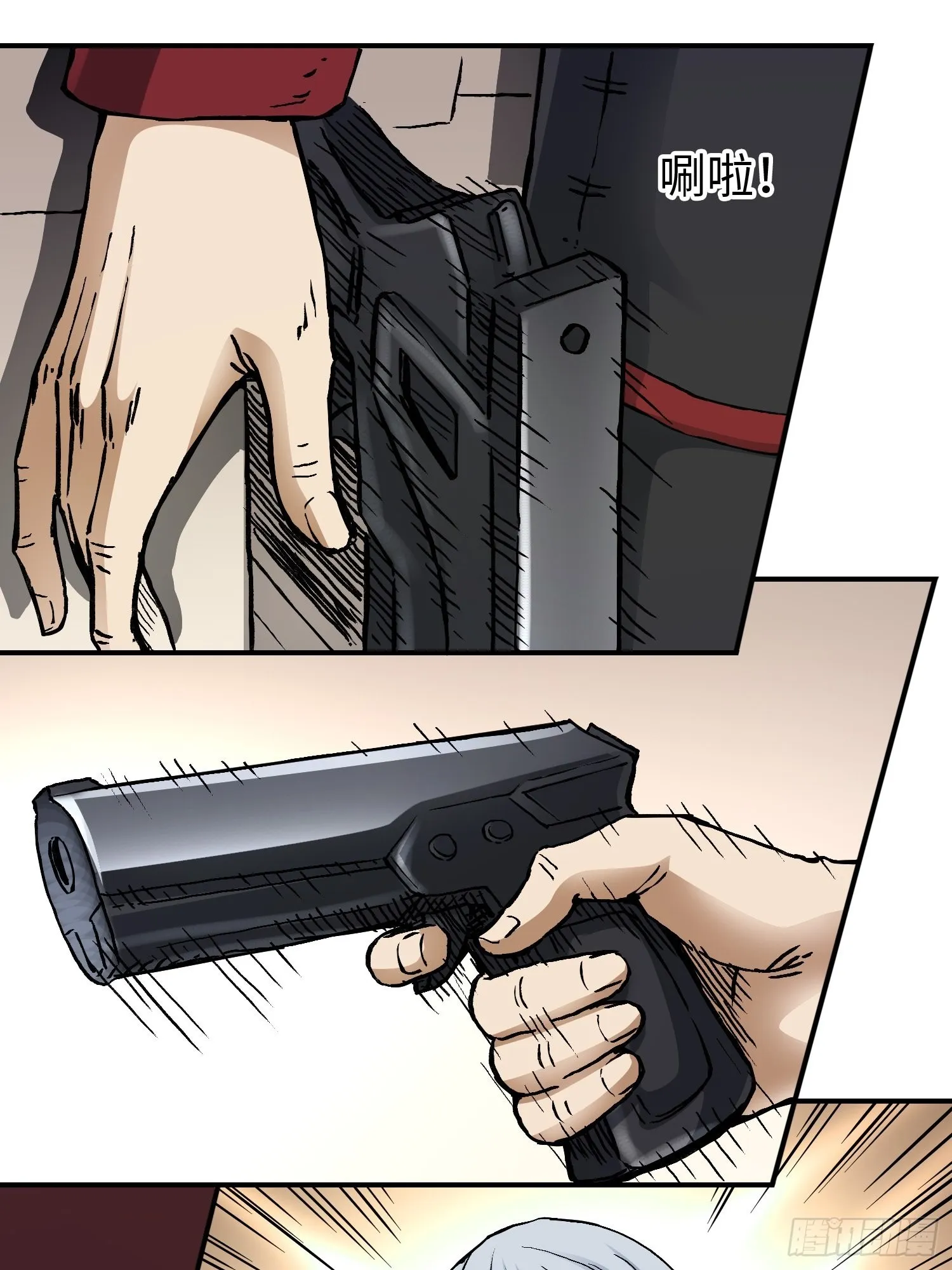 第57话 危机再临 第22页