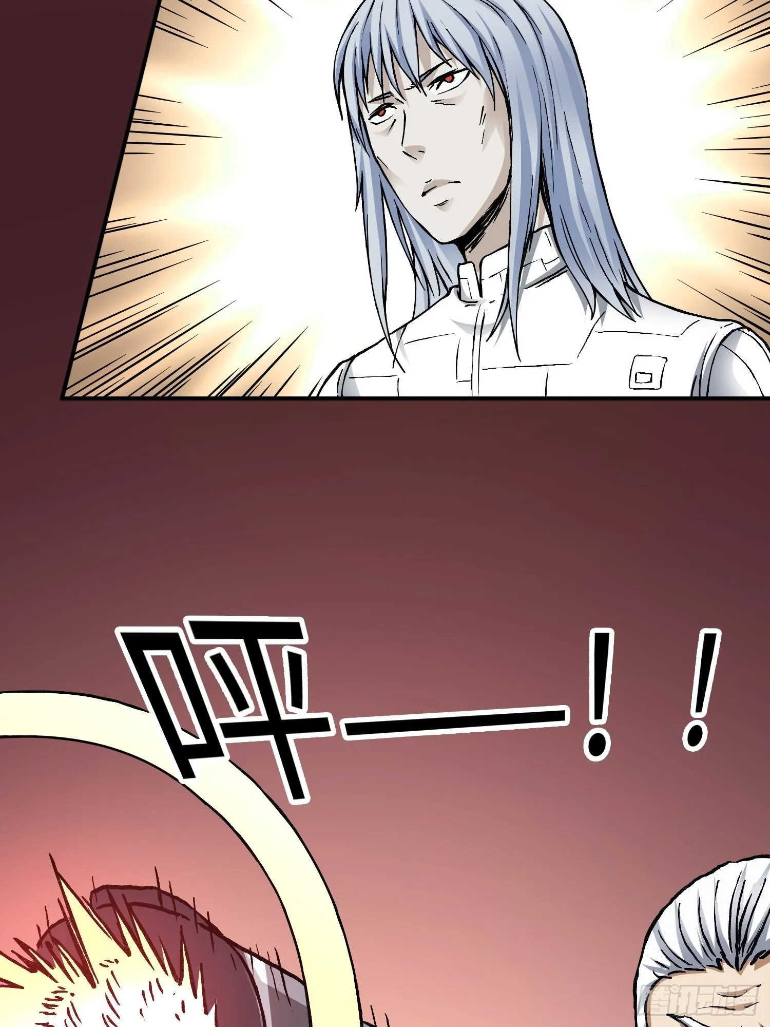 第57话 危机再临 第23页