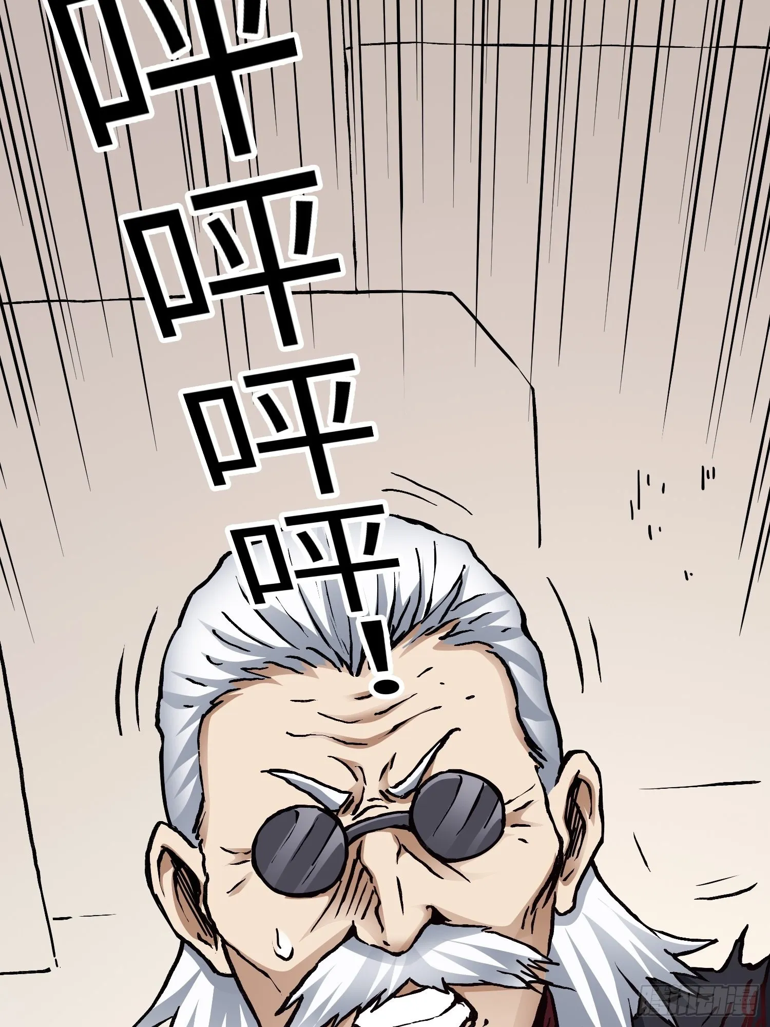 第57话 危机再临 第49页