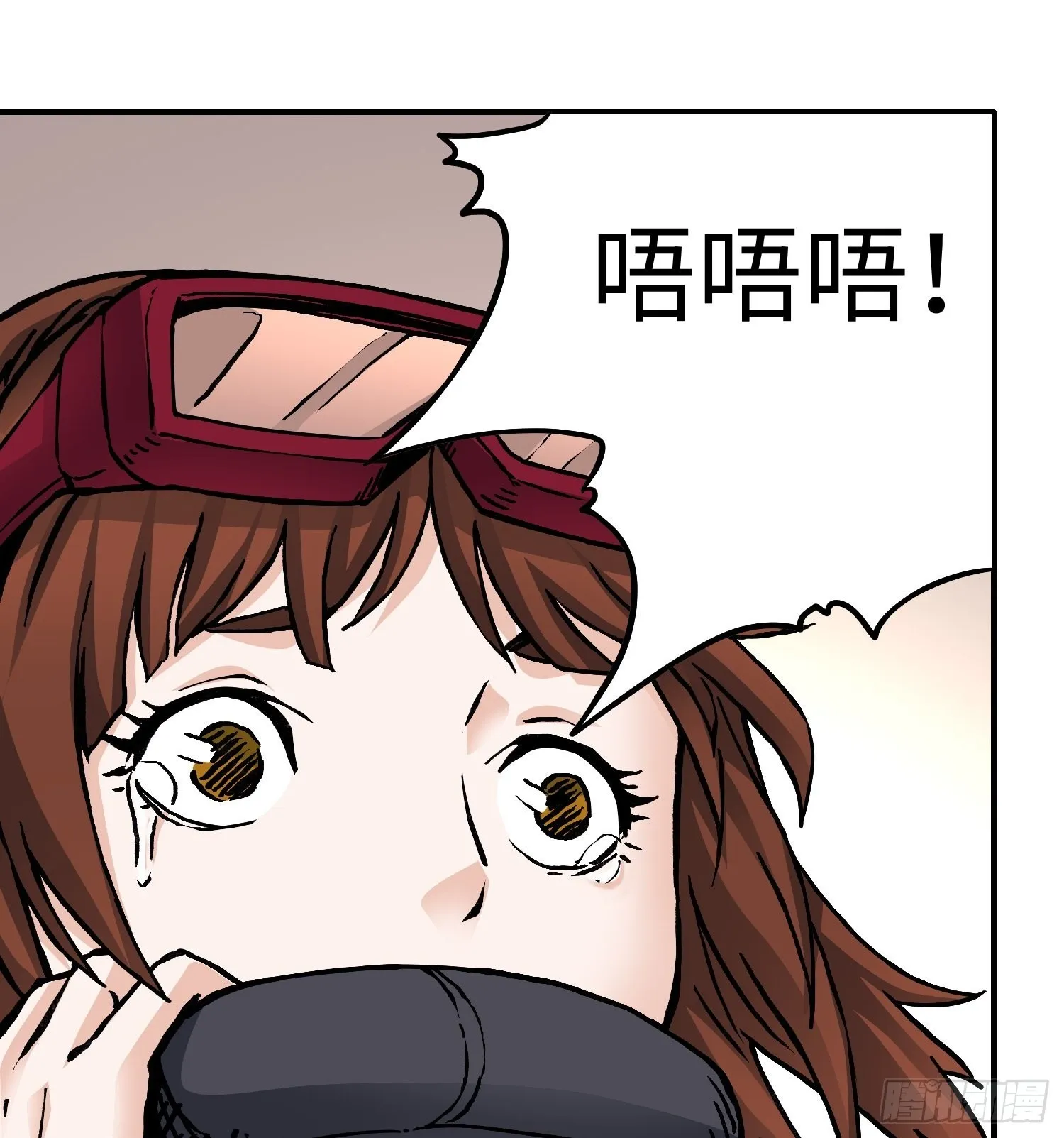 第57话 危机再临 第52页