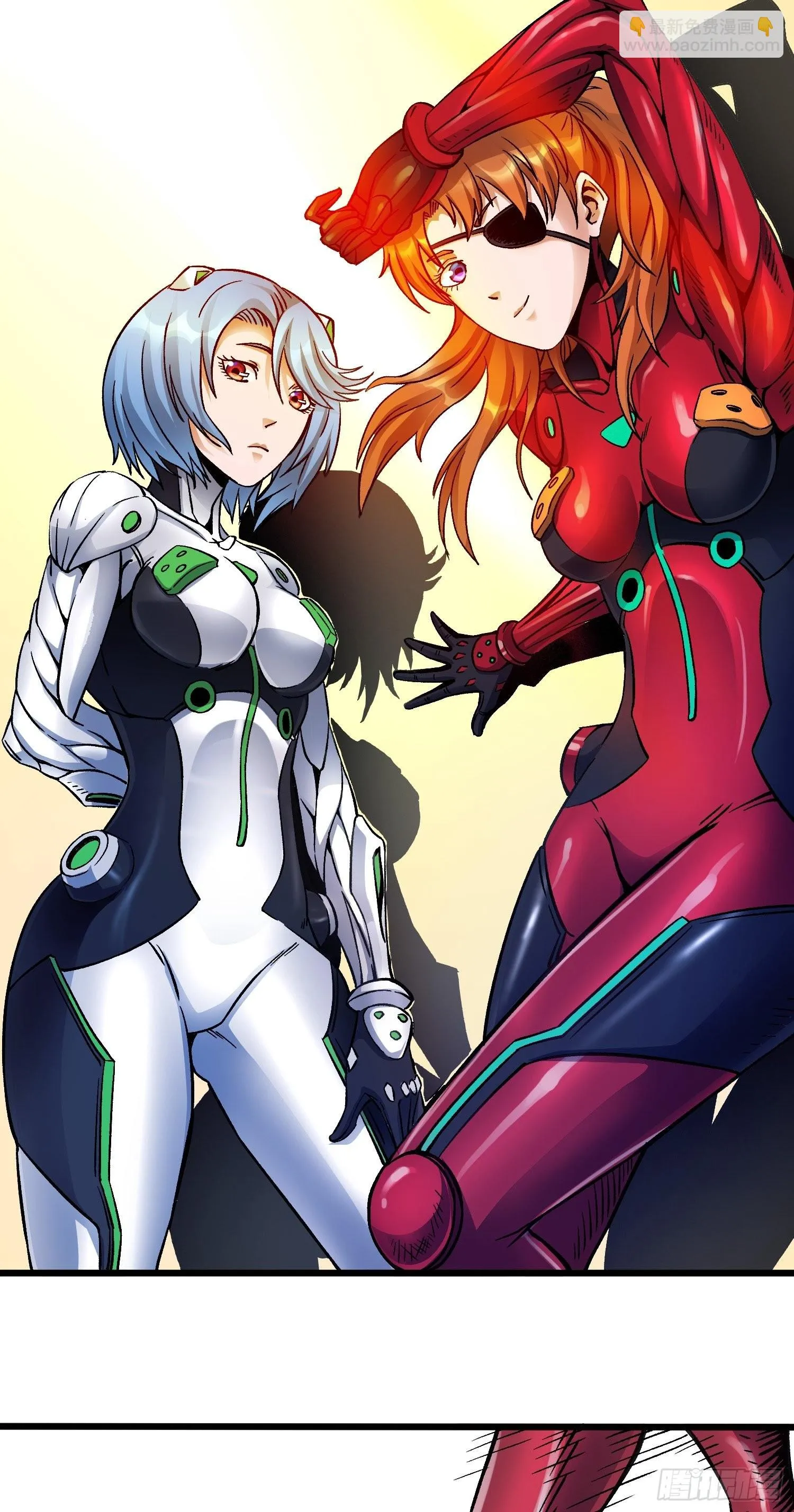 第55话 决裂 第2页