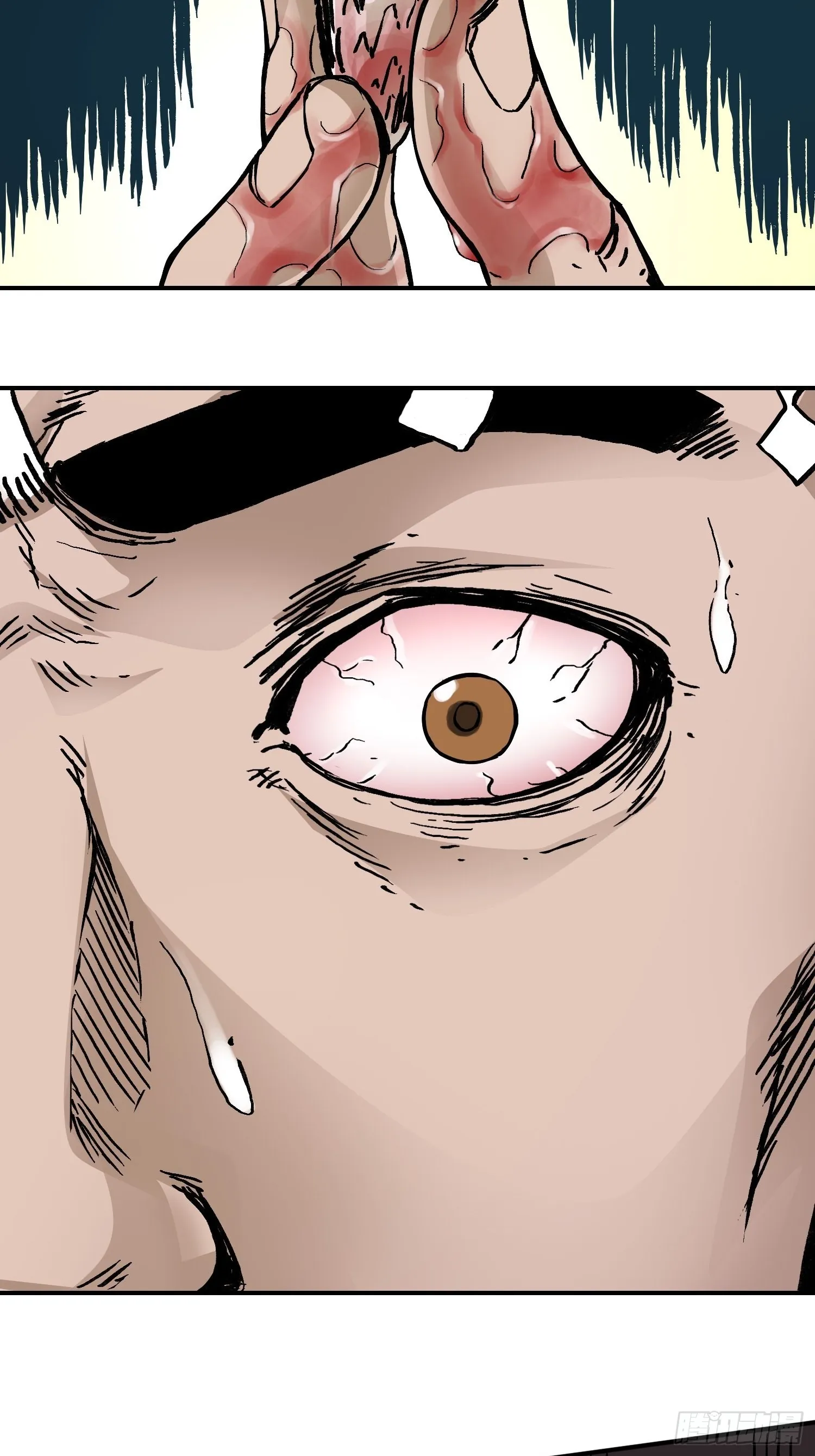 第35话 真凶再现 第29页