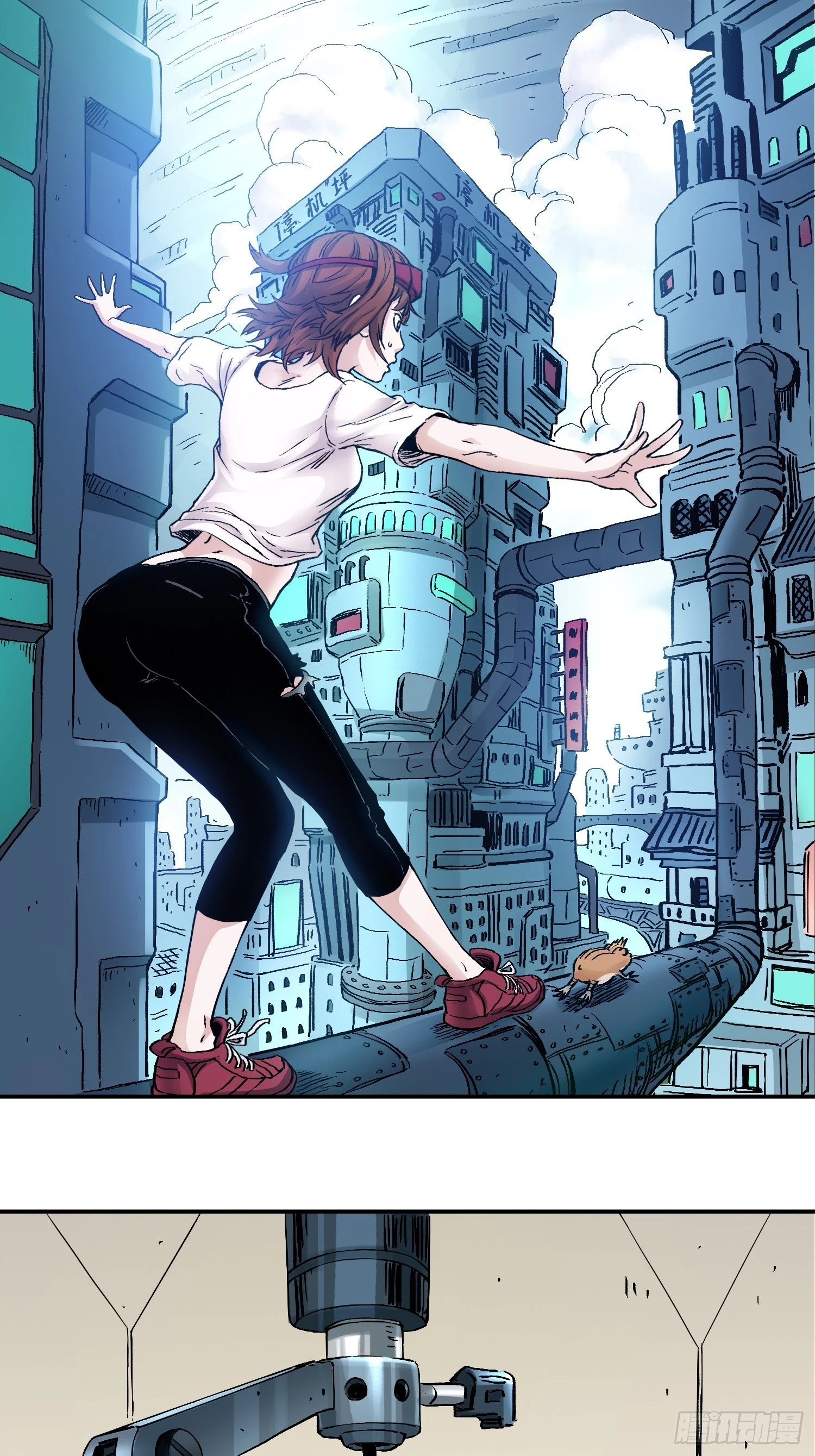 第37话 突遭暗杀 第2页