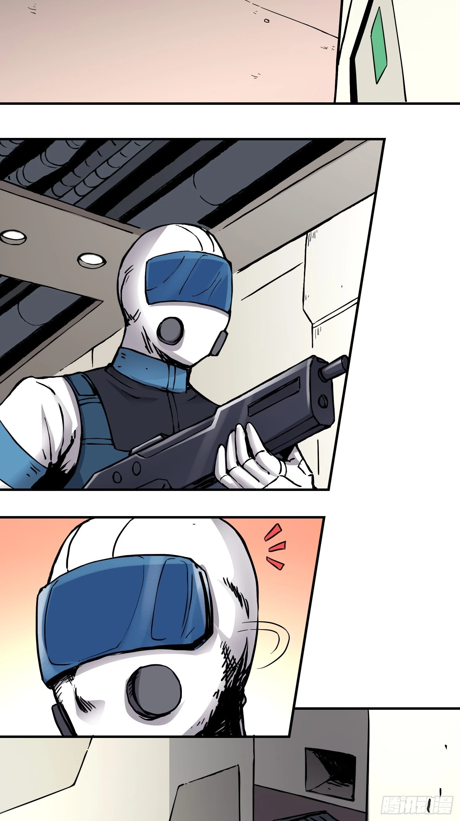 第37话 突遭暗杀 第27页