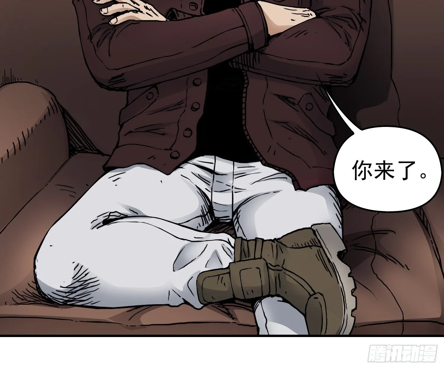 第39话 全城通缉 第24页