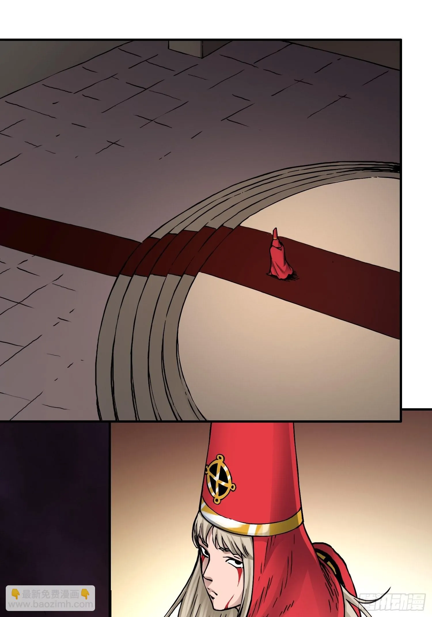 第41话 恶之花 第18页