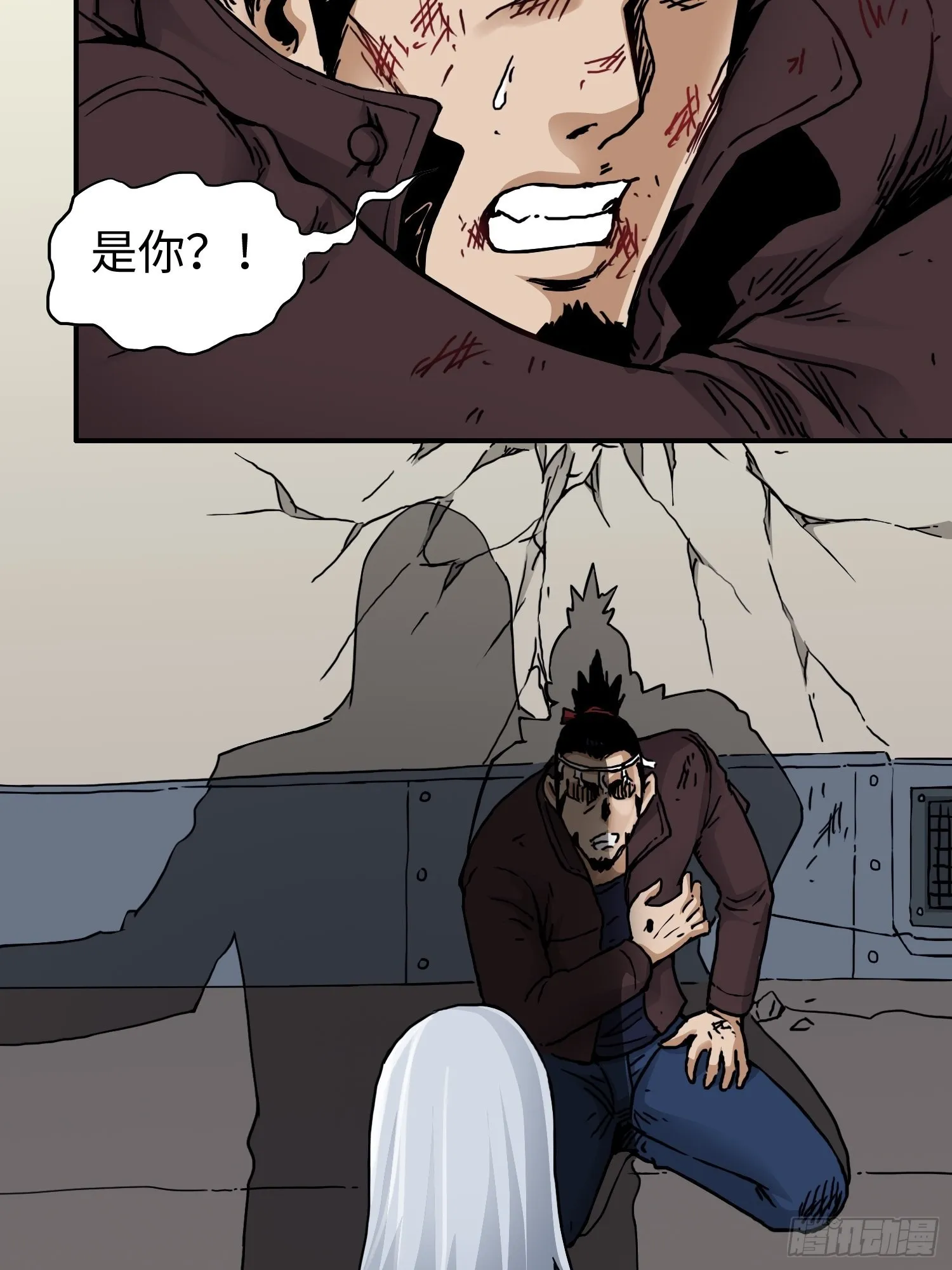 第42话 黑帮头目之死 第30页