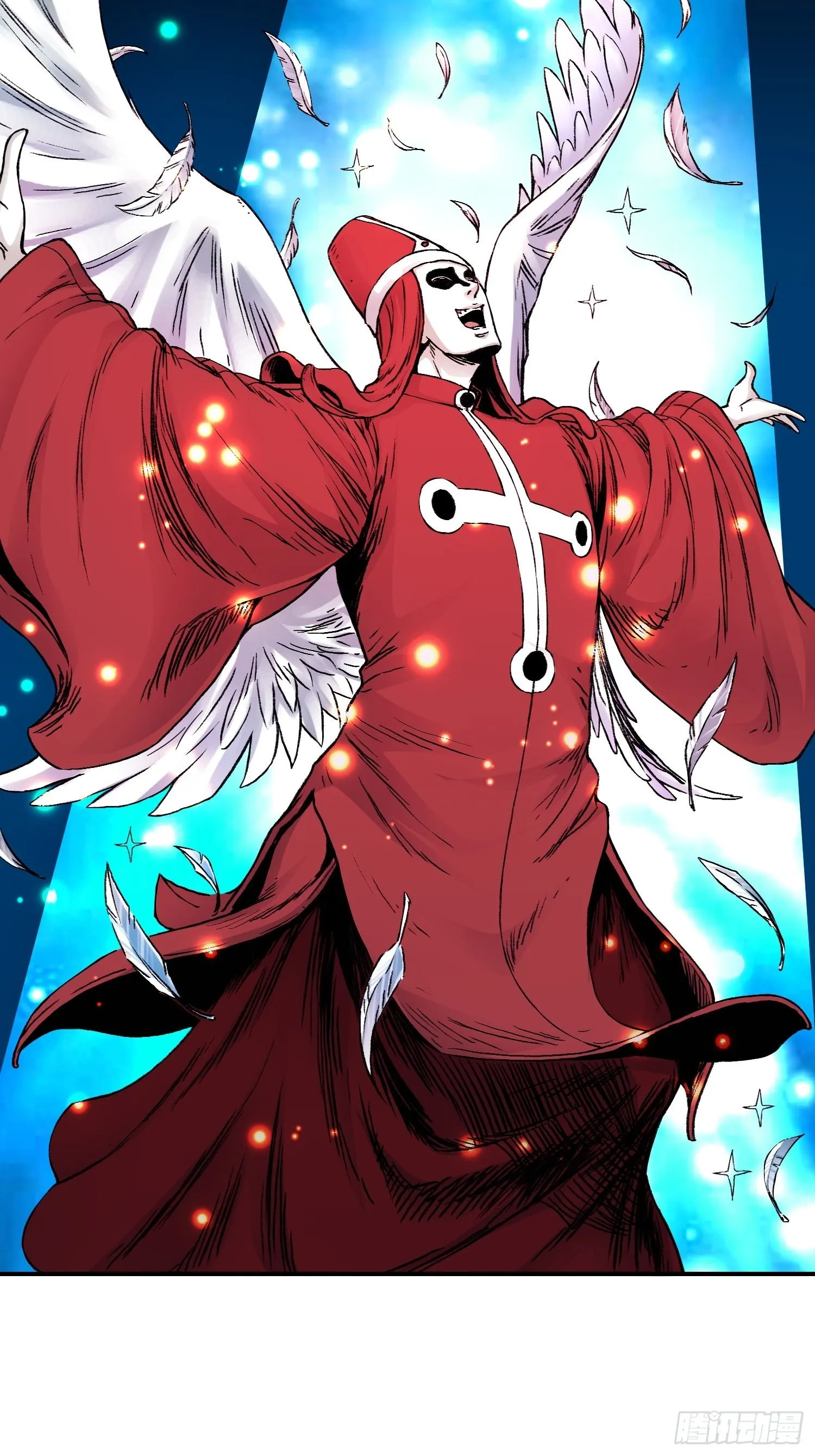 第45话 幽夜暗影 第2页