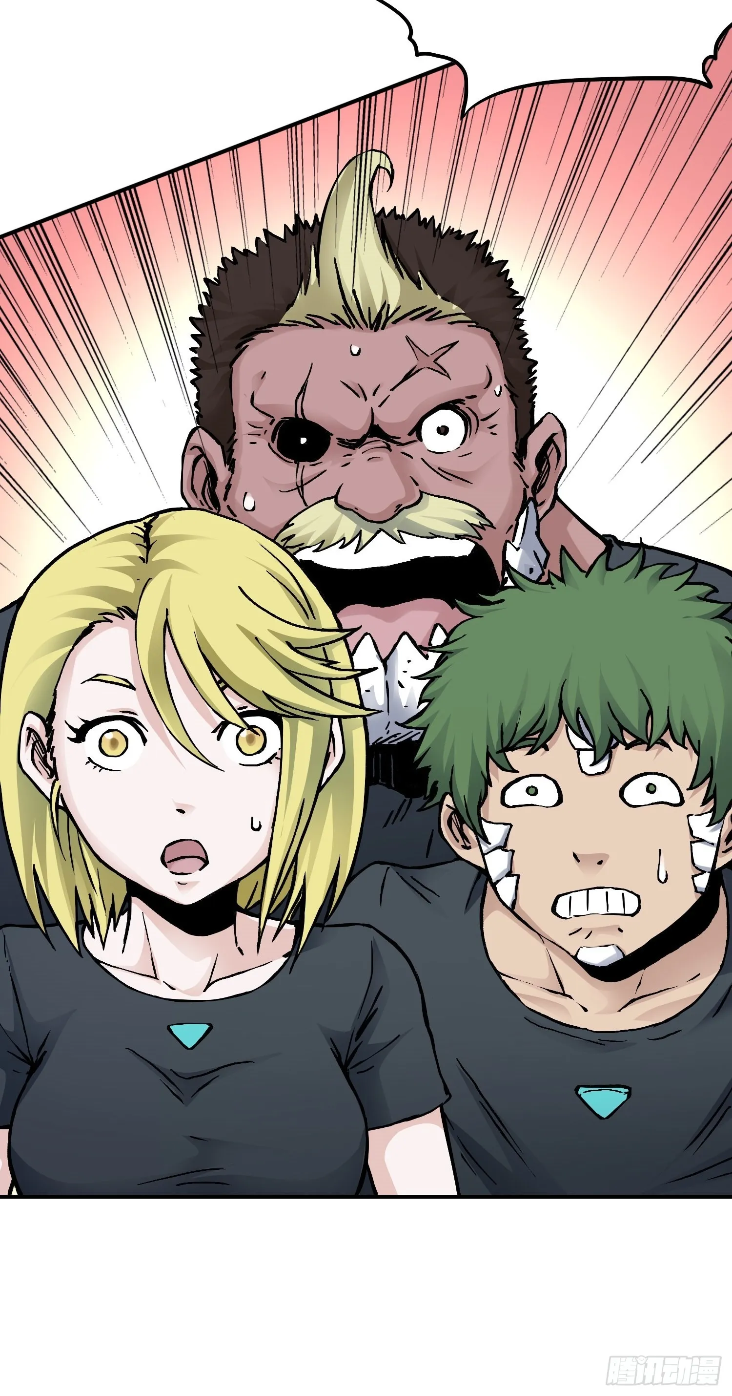 第48话 端倪 第8页