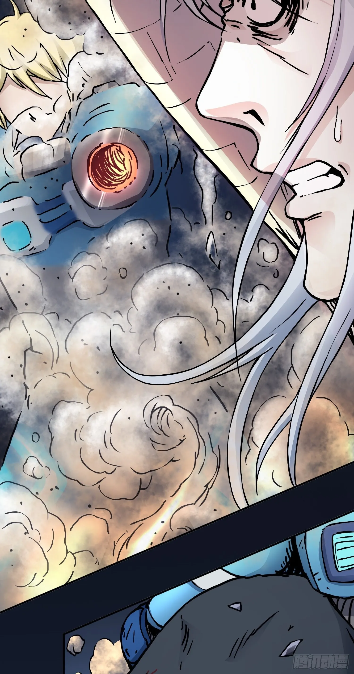 第52话 转机 第33页