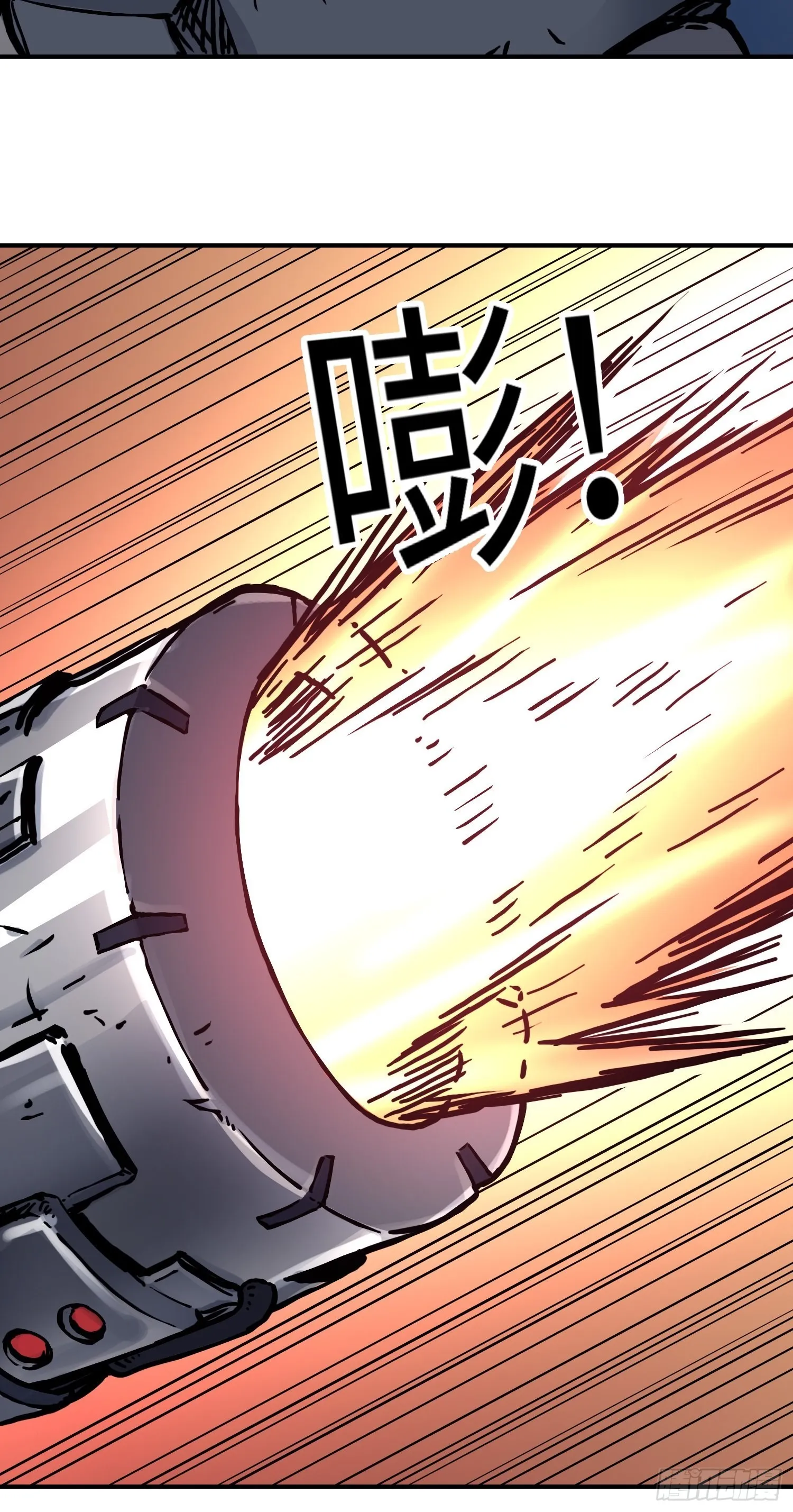 第52话 转机 第36页