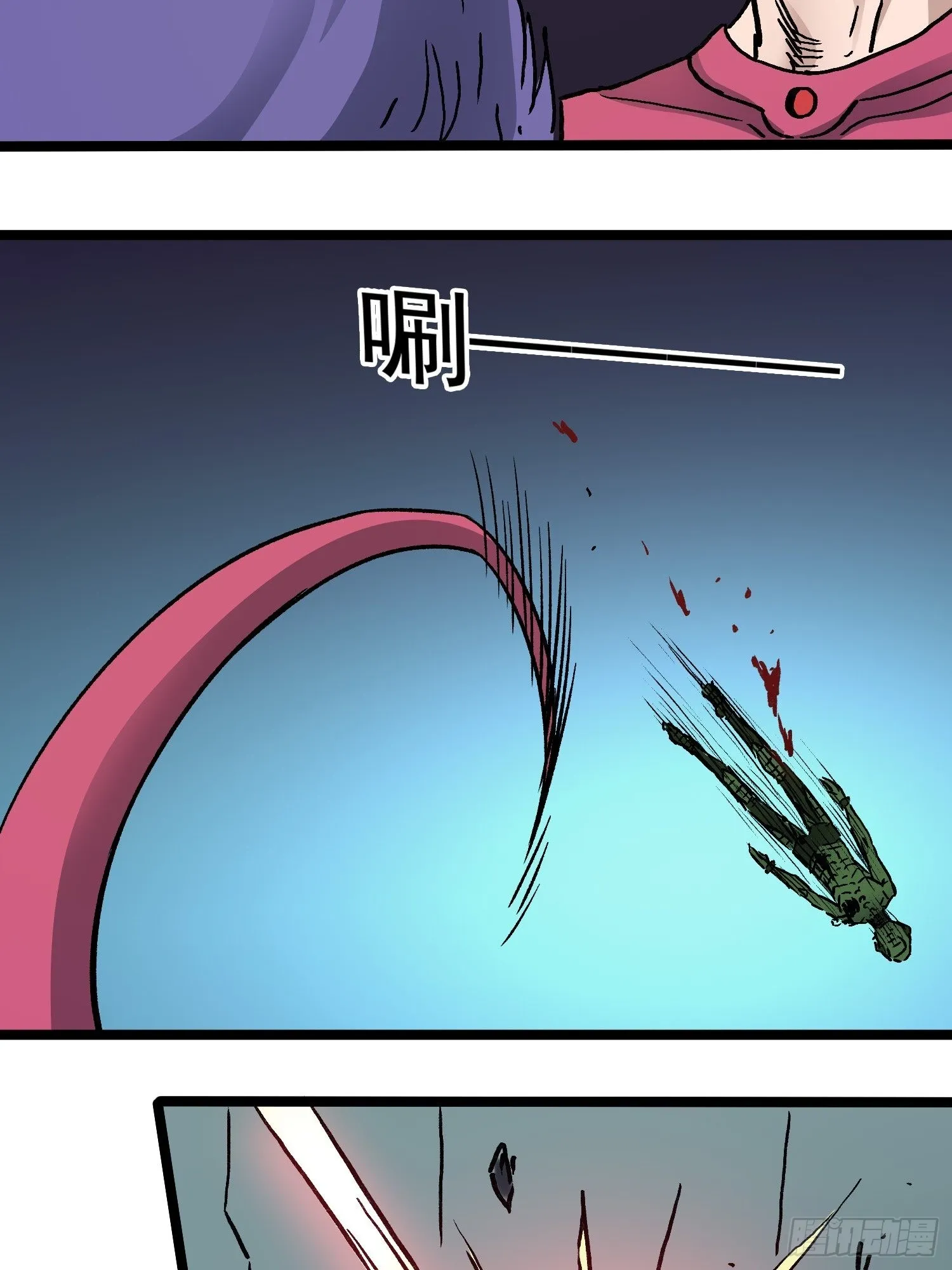 第79话 绝路 第19页