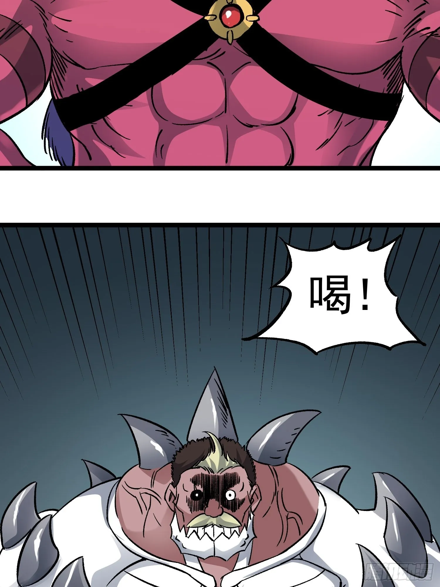 第79话 绝路 第23页