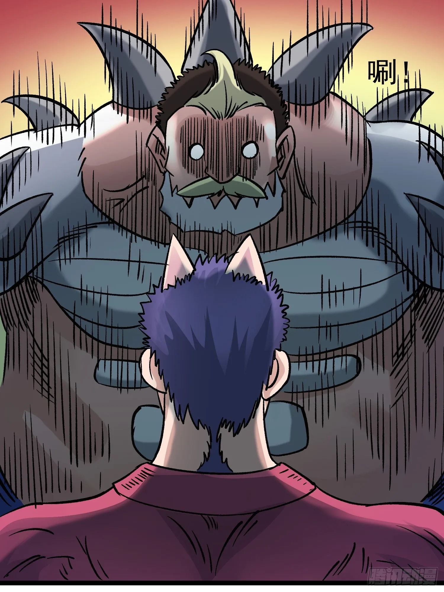 第79话 绝路 第26页