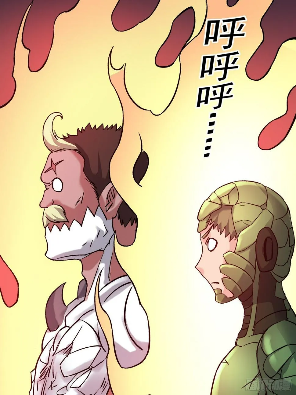 第79话 绝路 第35页