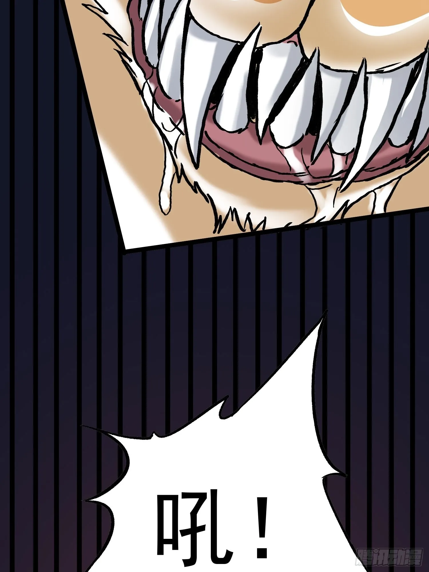 第79话 绝路 第54页