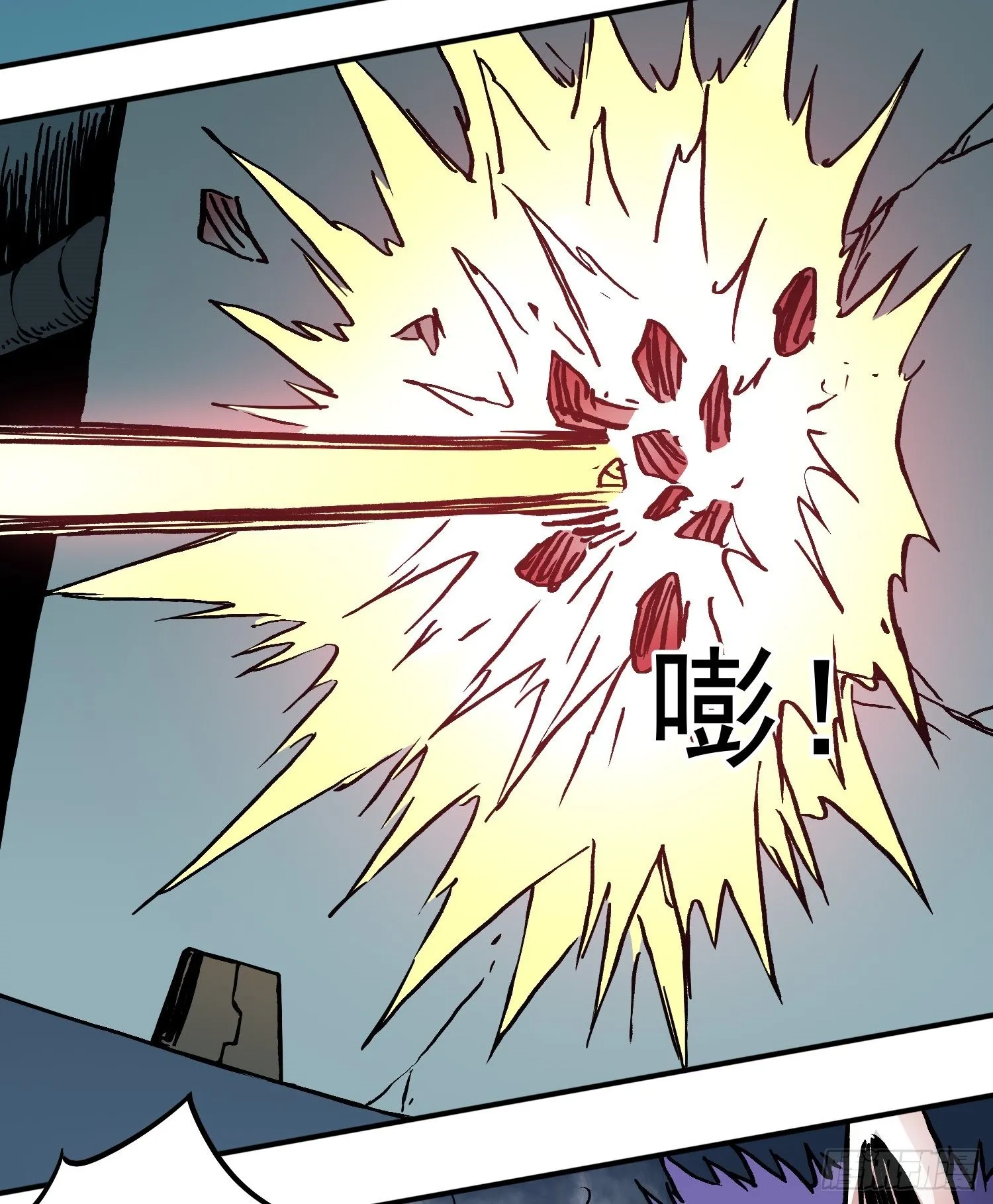 第81话殊死一搏 第19页