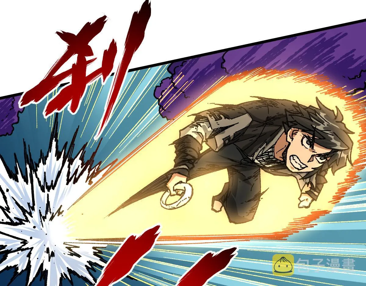 第188话 冲击波！！发射？！ 第20页