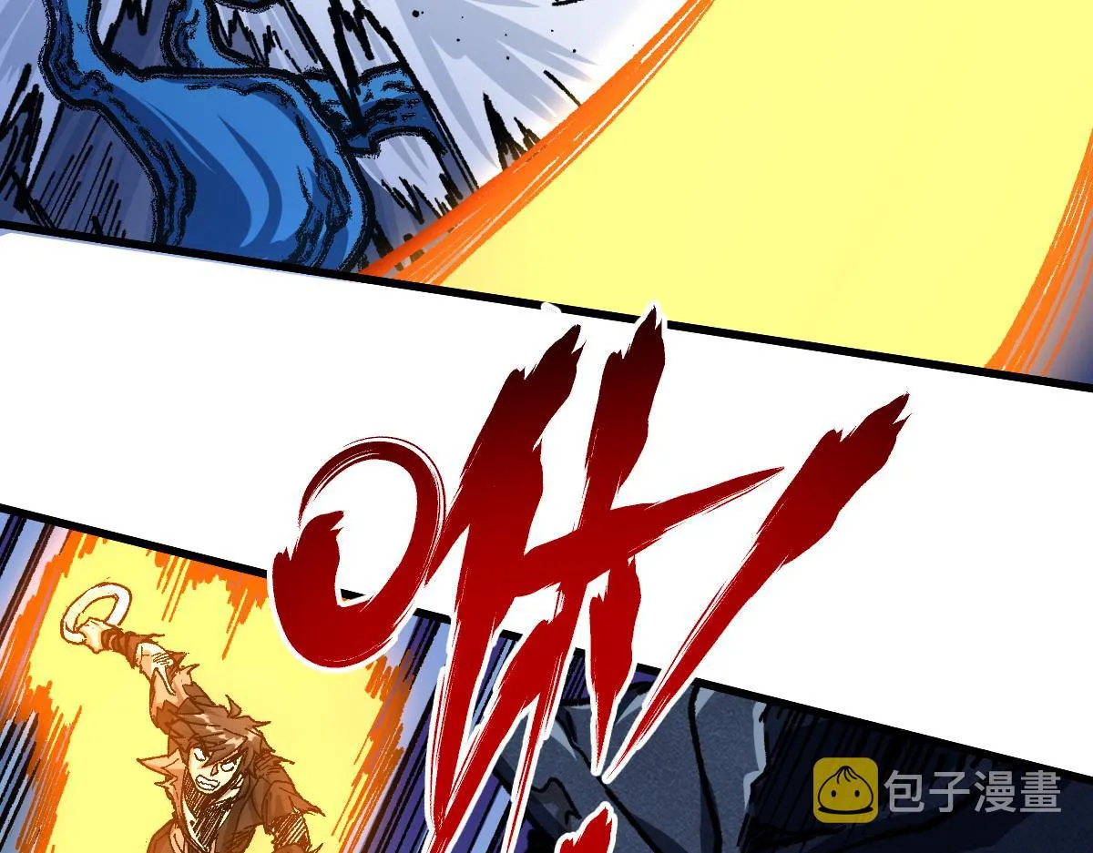 第188话 冲击波！！发射？！ 第22页