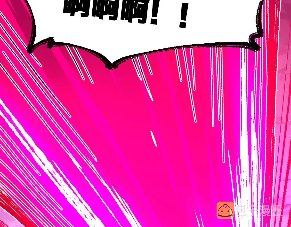 第188话 冲击波！！发射？！ 第117页