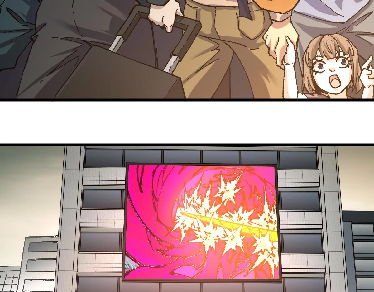 第189话 烧烤席勒！ 第32页